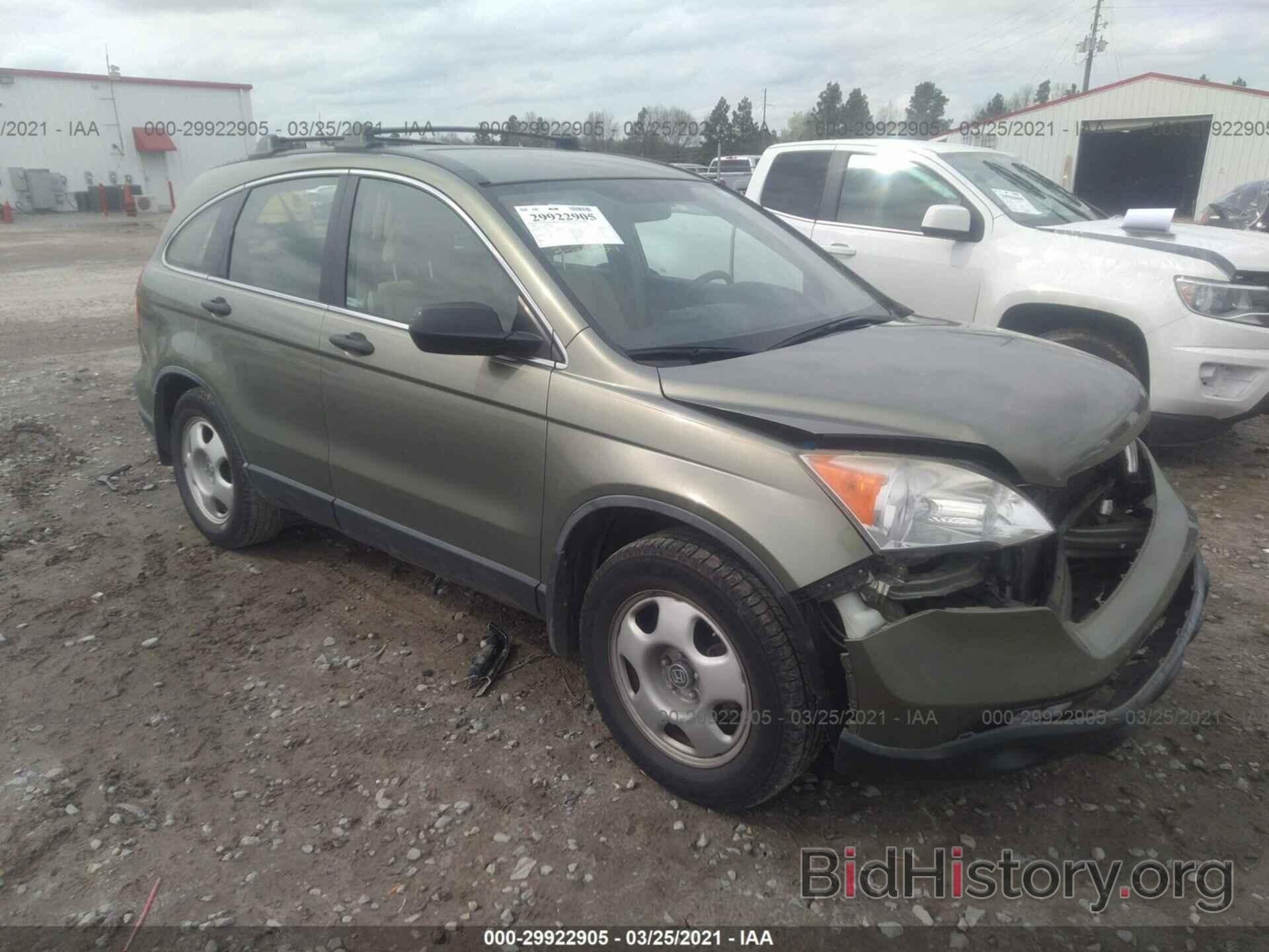 Photo JHLRE38357C007577 - HONDA CR-V 2007