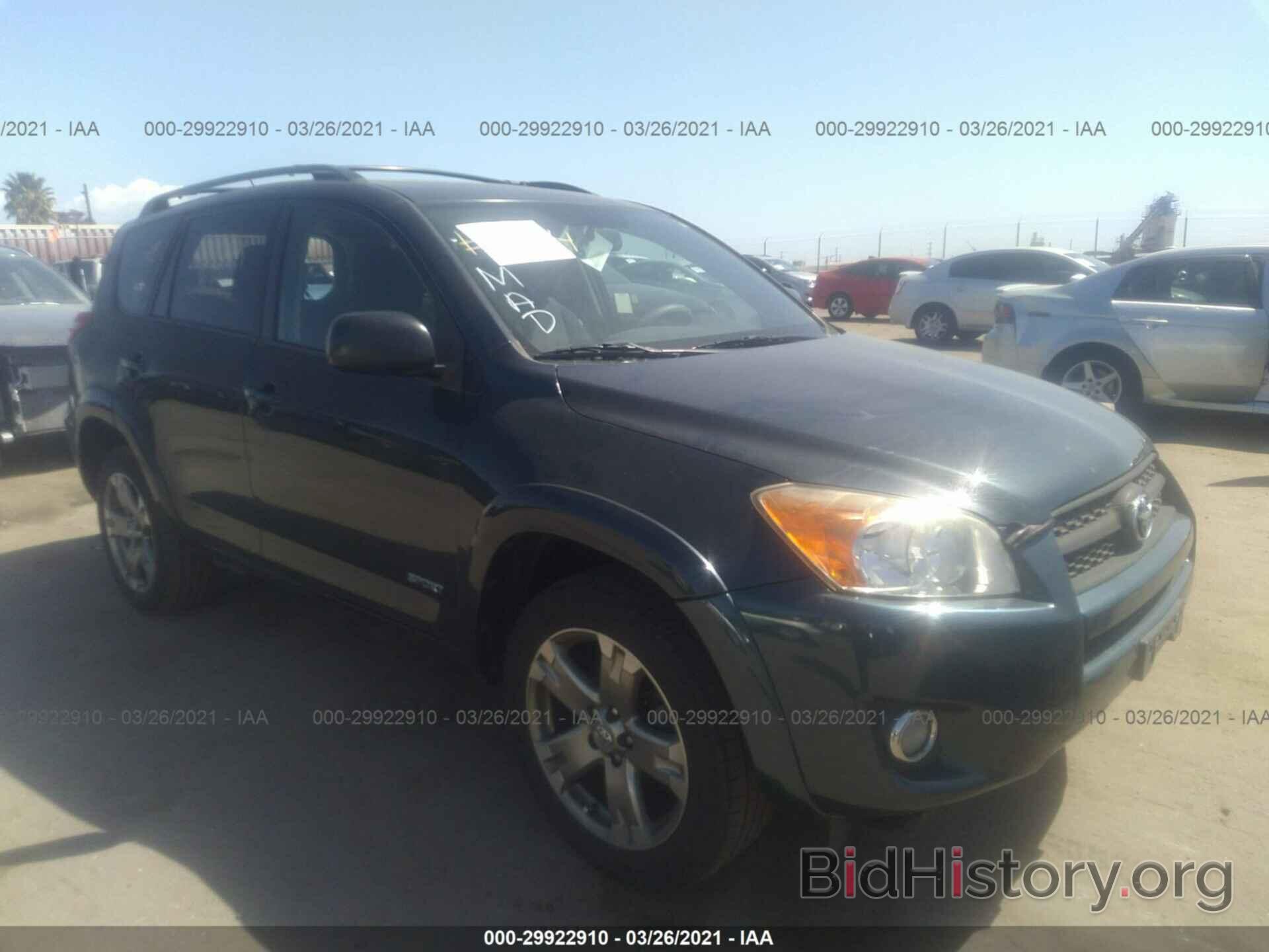 Photo 2T3WF4DV3CW143546 - TOYOTA RAV4 2012