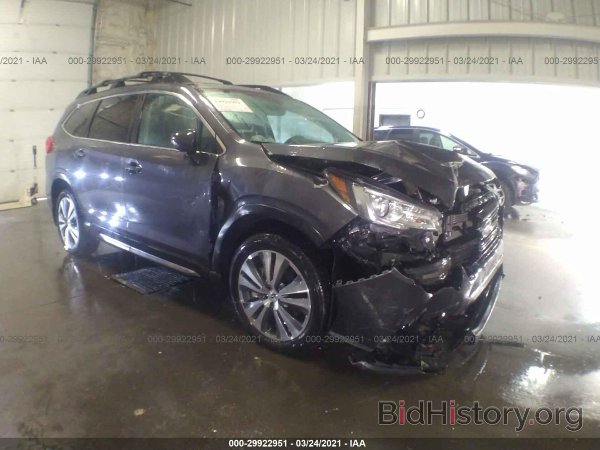 Photo 4S4WMAPD4L3405435 - SUBARU ASCENT 2020