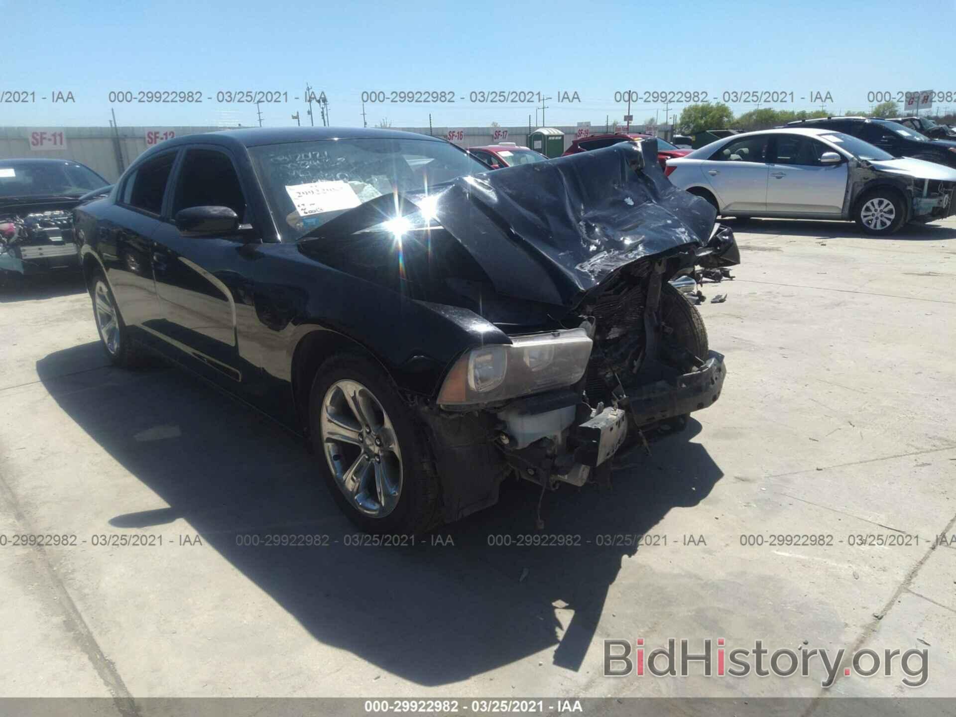 Photo 2C3CDXHG7EH161190 - DODGE CHARGER 2014