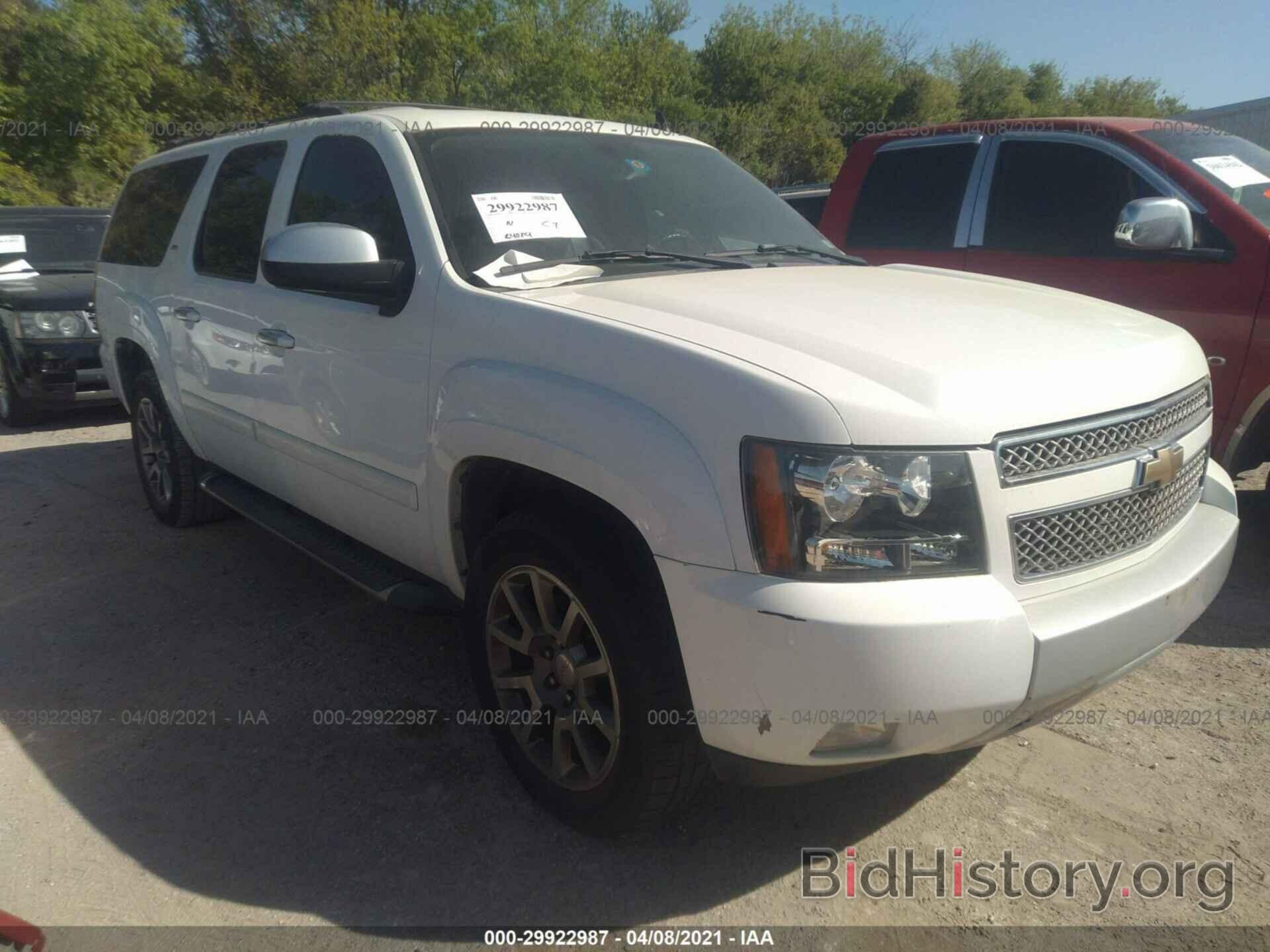 Photo 3GNFC16057G306624 - CHEVROLET SUBURBAN 2007