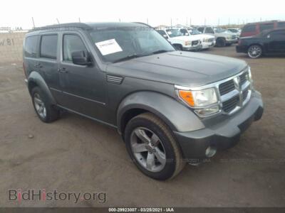 2011 Dodge NITRO Heat, серый — VIN 1D4PT4GK6BW606443, IAAI