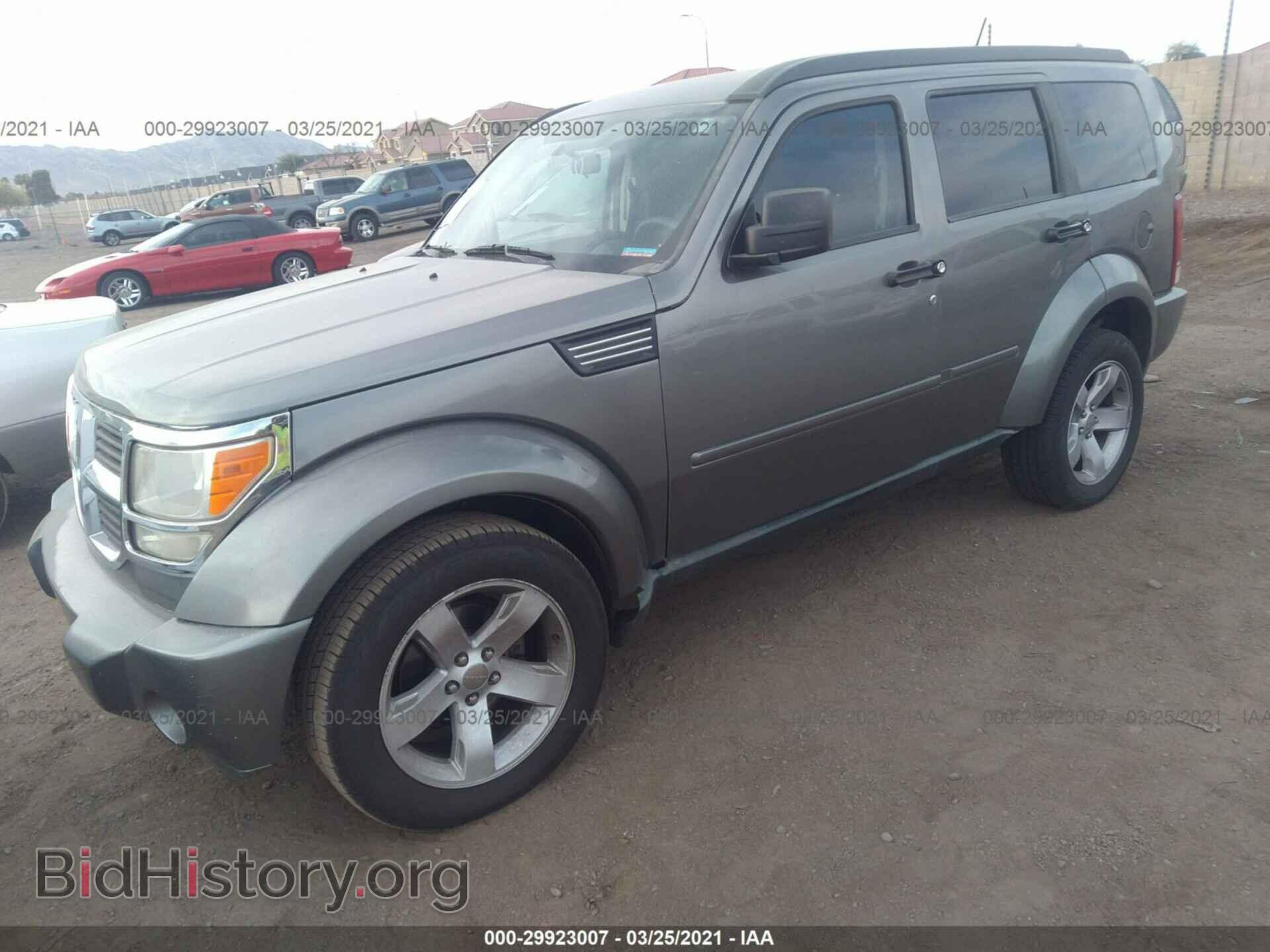 2011 DODGE NITRO - VIN: 1D4PT4GK6BW606443 - Фото 2