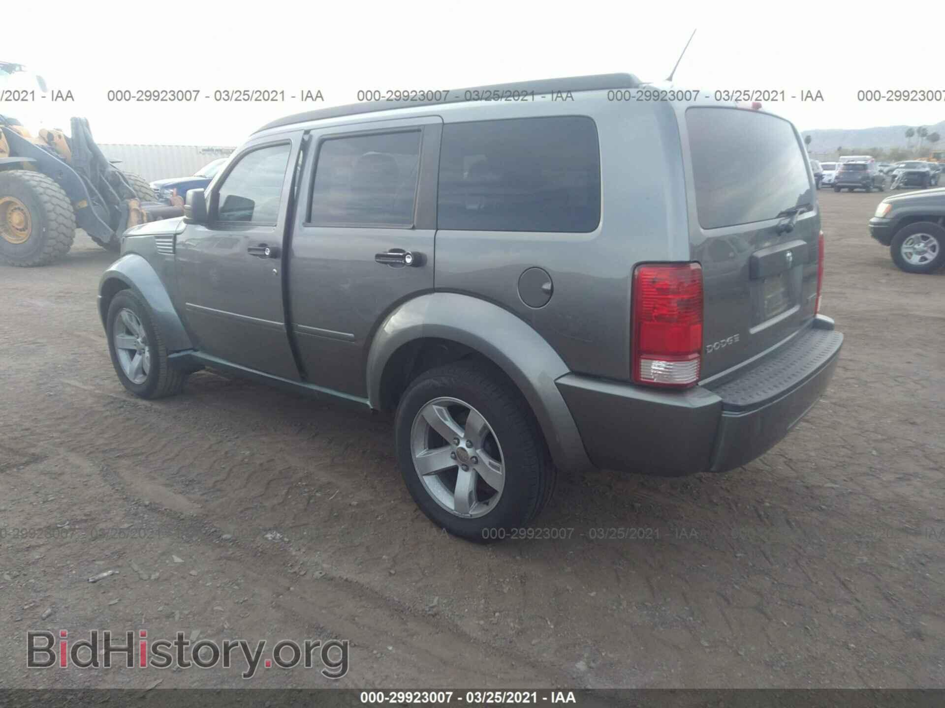 2011 DODGE NITRO - VIN: 1D4PT4GK6BW606443 - Фото 3