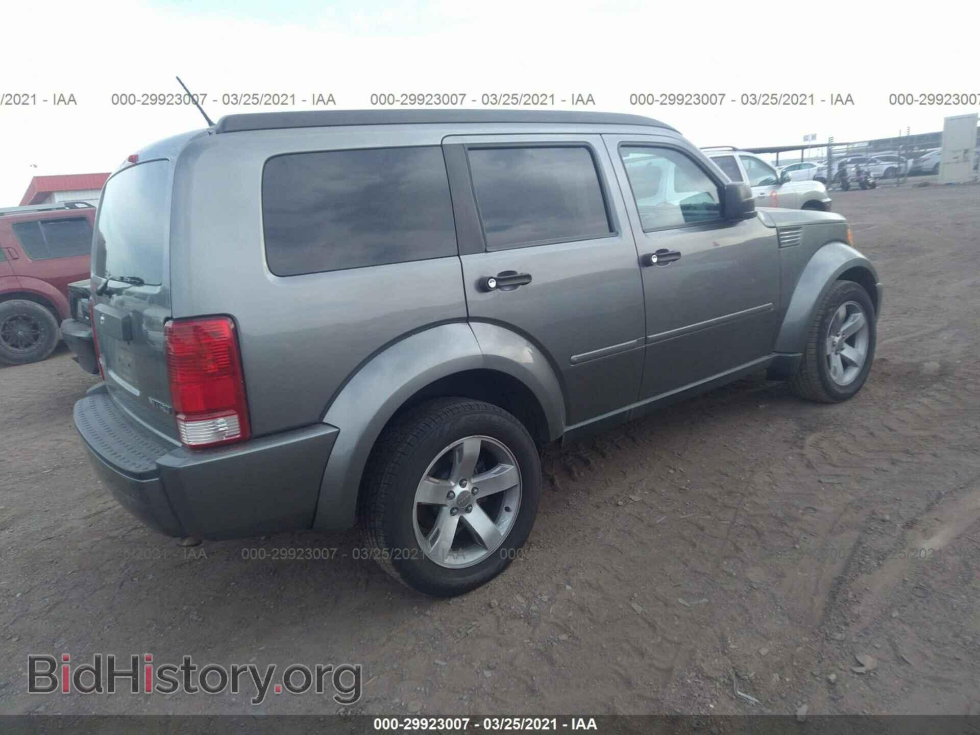 2011 DODGE NITRO - VIN: 1D4PT4GK6BW606443 - Фото 4