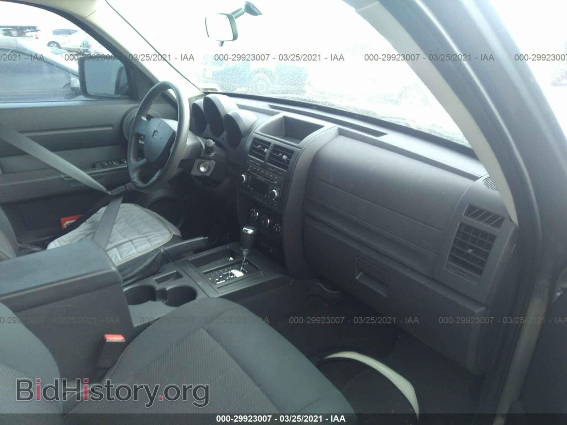 2011 DODGE NITRO - VIN: 1D4PT4GK6BW606443 - Фото 5