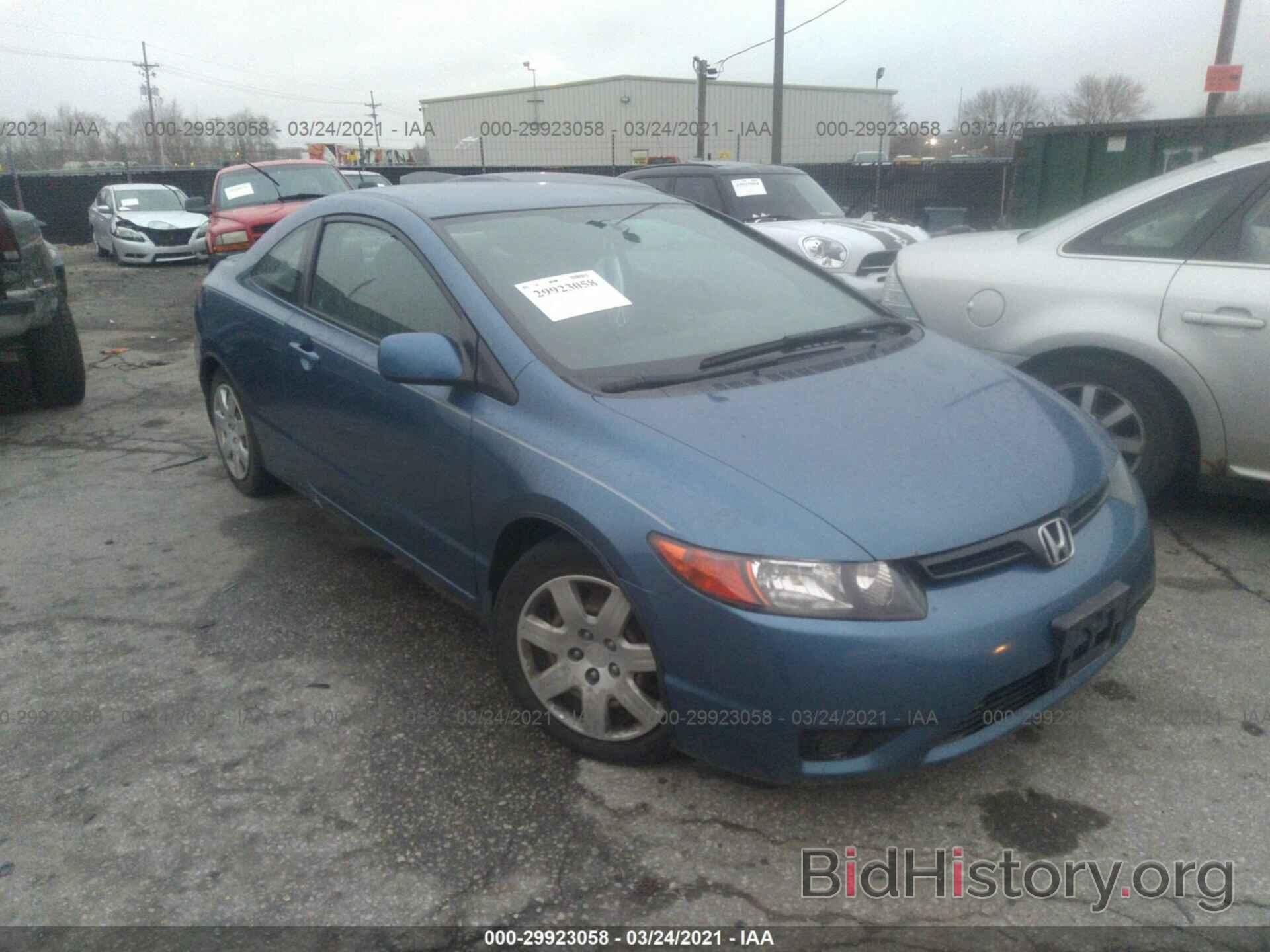 Photo 2HGFG12626H558788 - HONDA CIVIC CPE 2006