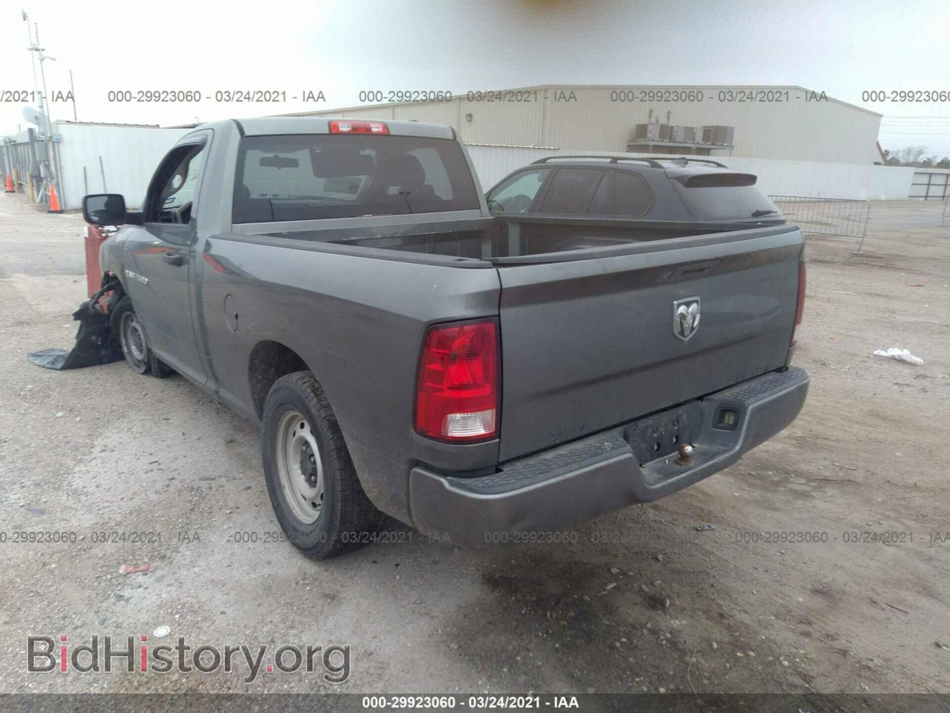 2011 RAM 1500 - VIN: 3D7JB1EK4BG533374 - Фото 3
