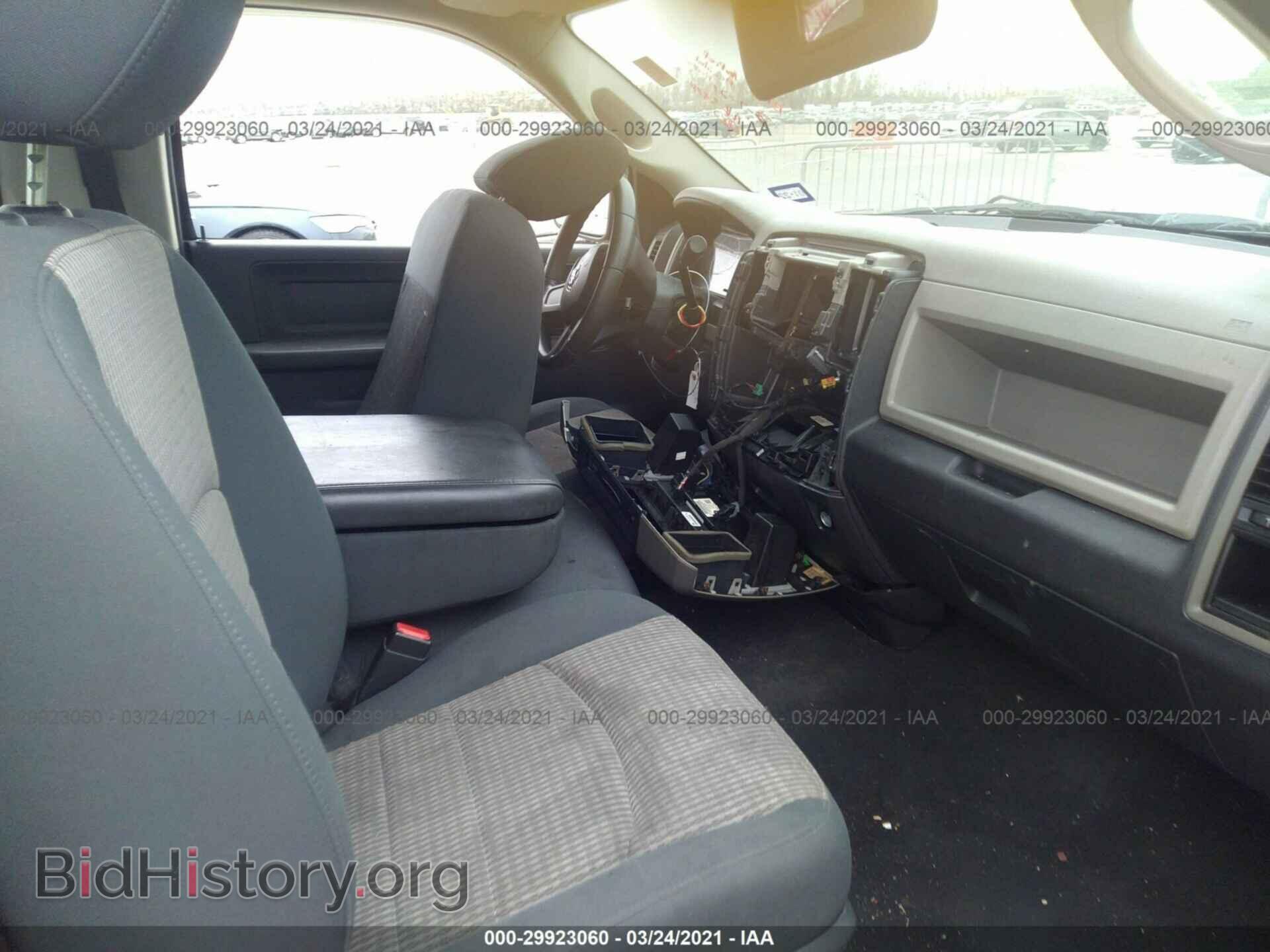 2011 RAM 1500 - VIN: 3D7JB1EK4BG533374 - Фото 5