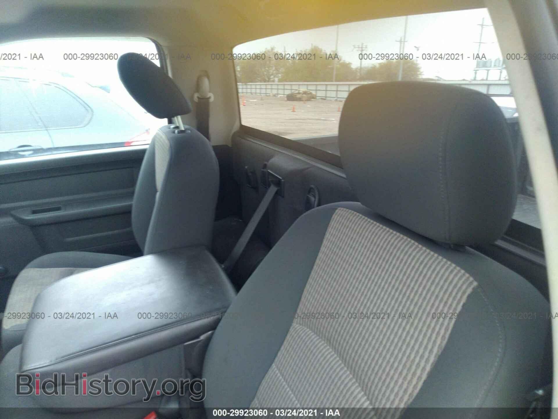 2011 RAM 1500 - VIN: 3D7JB1EK4BG533374 - Фото 8