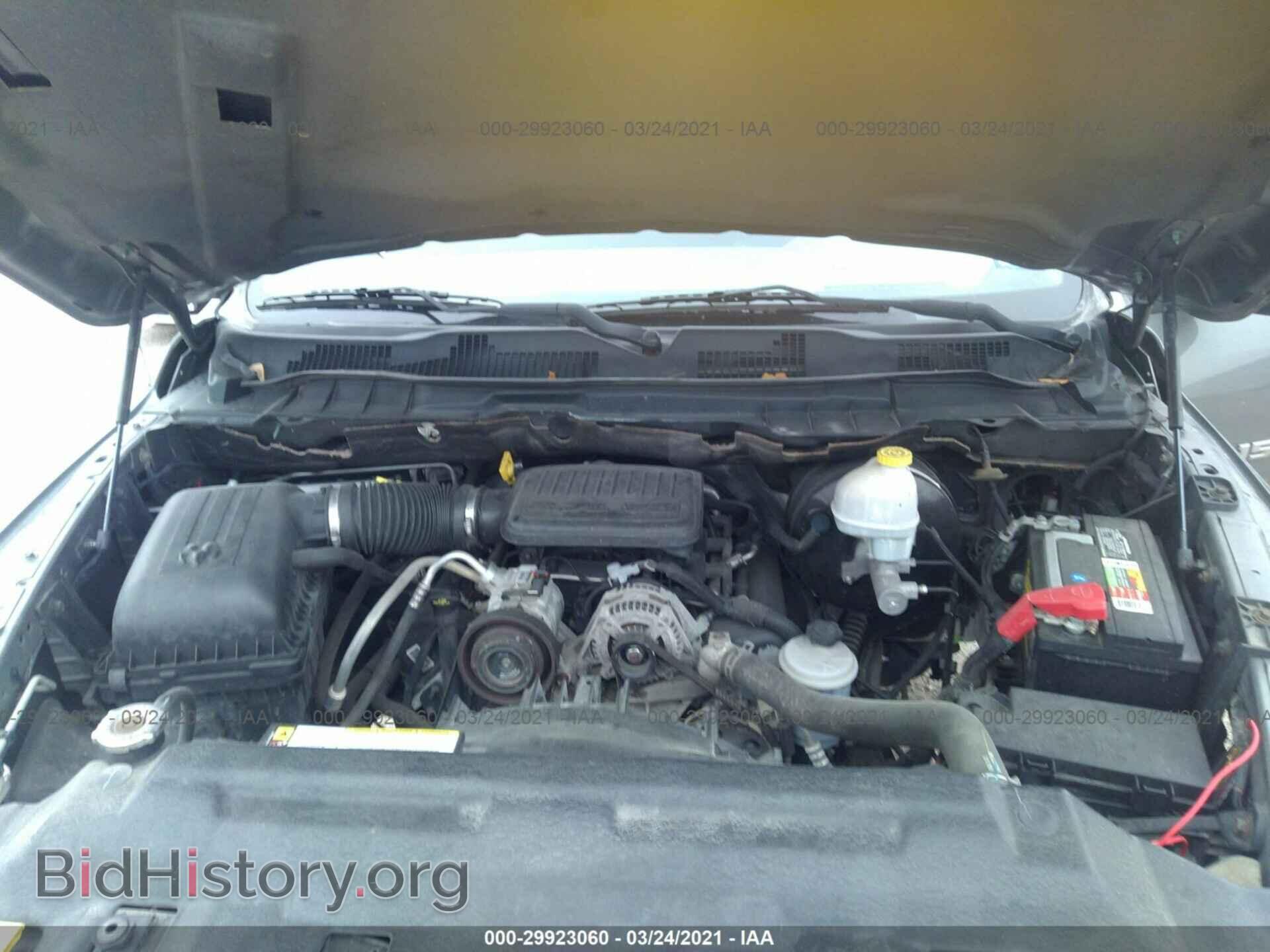 2011 RAM 1500 - VIN: 3D7JB1EK4BG533374 - Фото 10