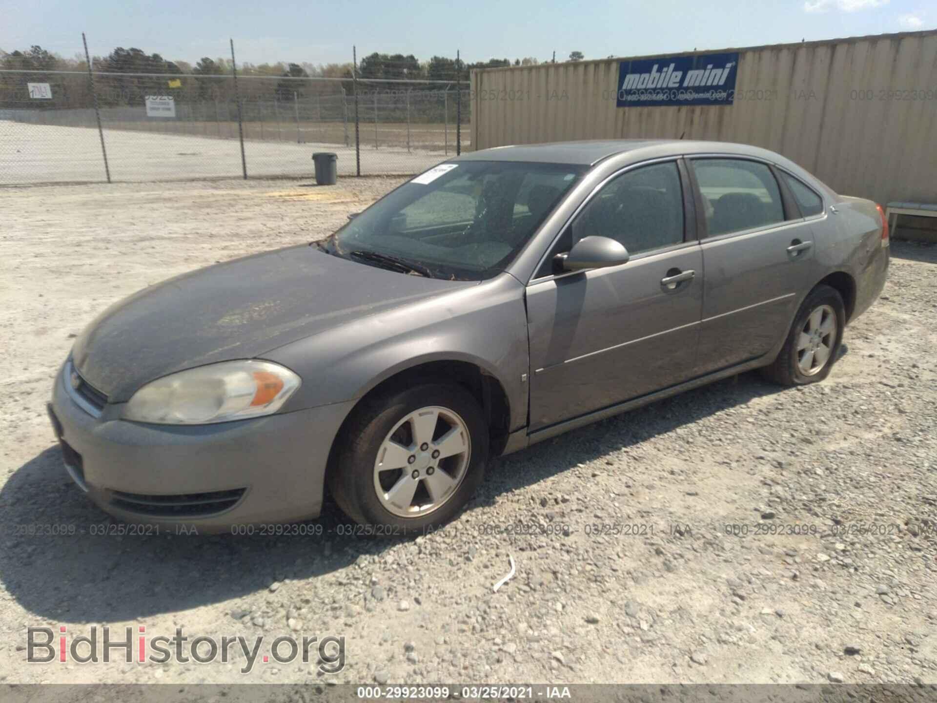 2007 CHEVROLET IMPALA - VIN: 2G1WT58KX79345985 - Photo 2