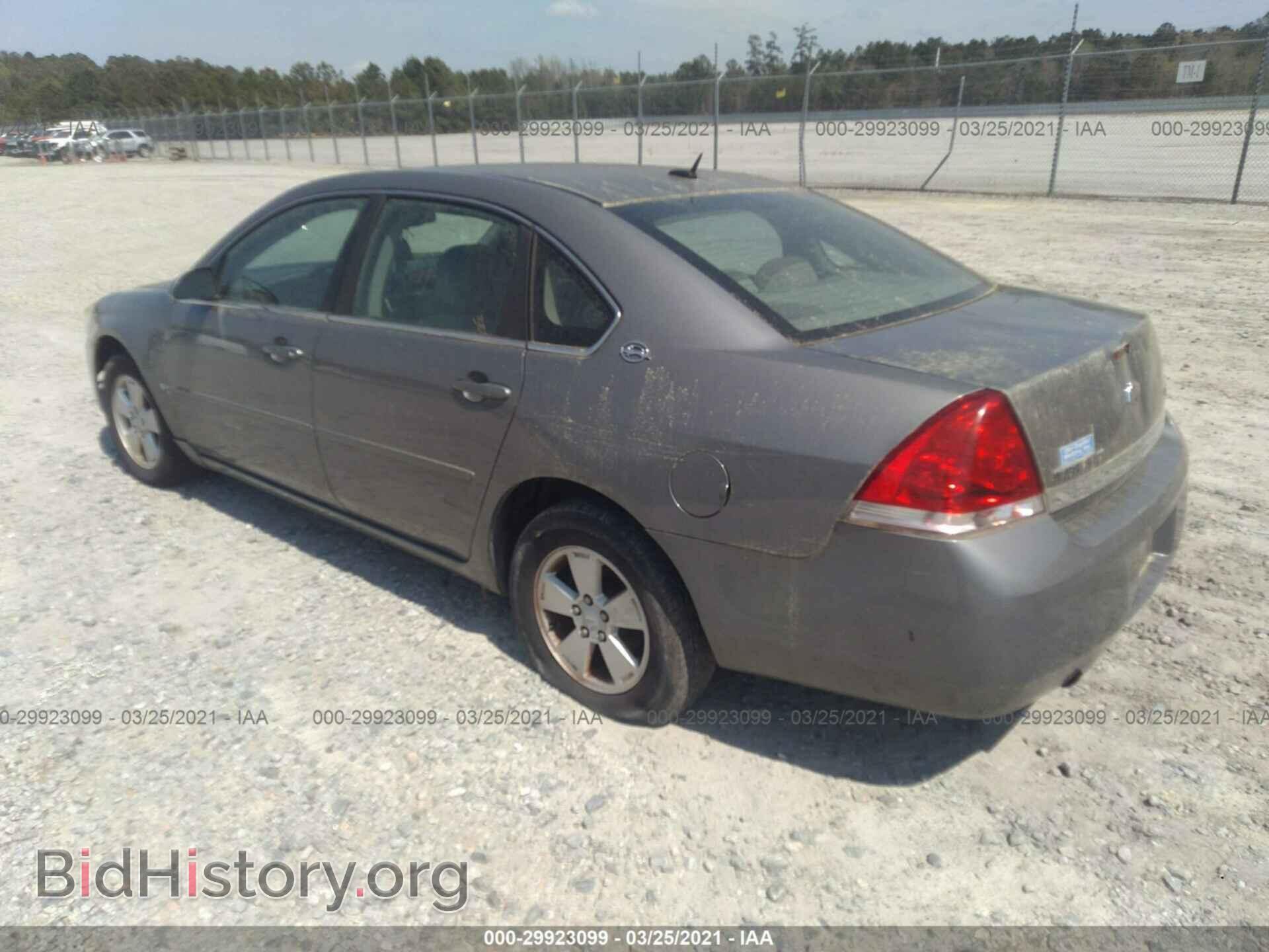 2007 CHEVROLET IMPALA - VIN: 2G1WT58KX79345985 - Photo 3