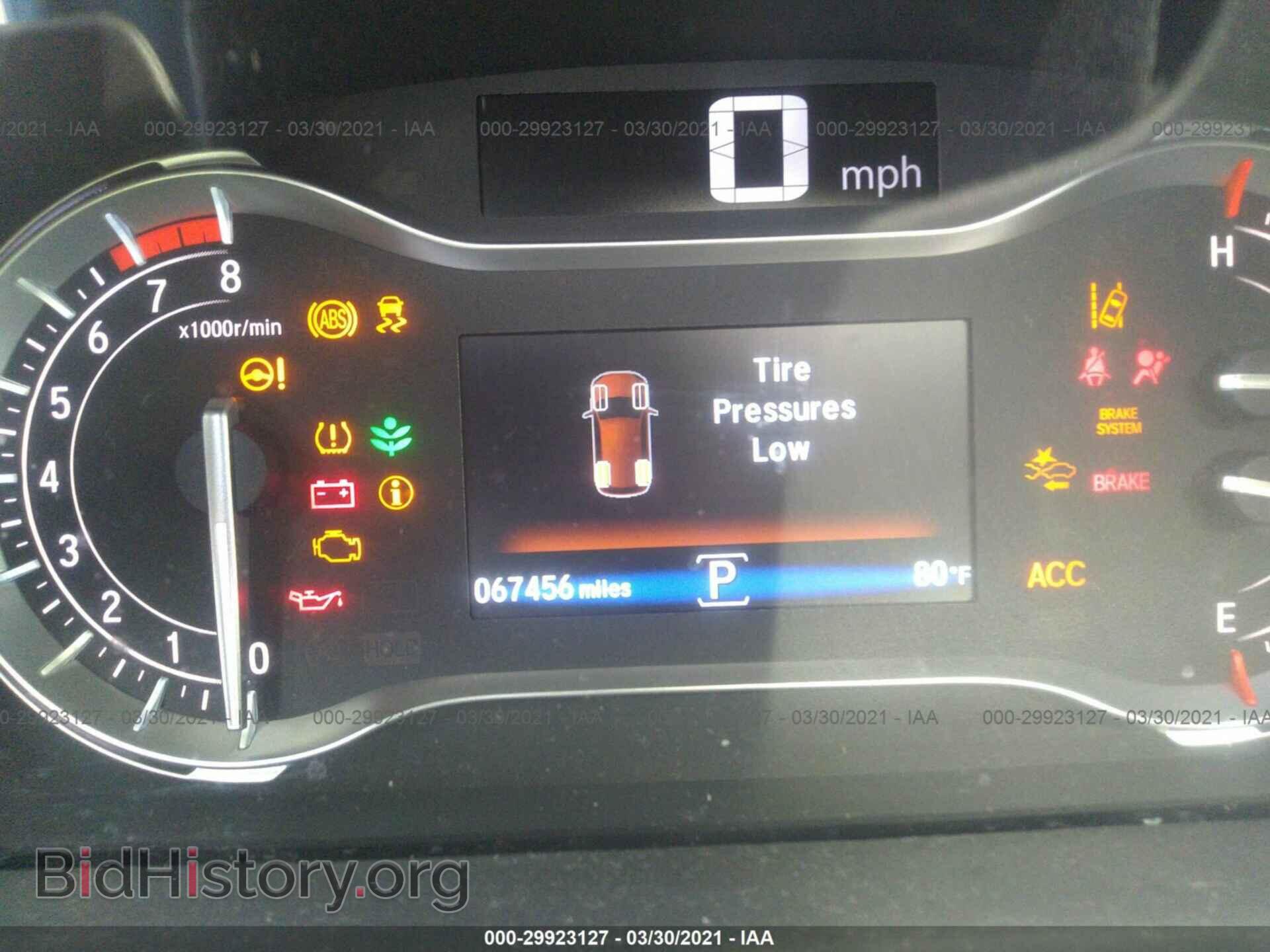 2017 HONDA PILOT - VIN: 5FNYF6H03HB068749 - Фото 7