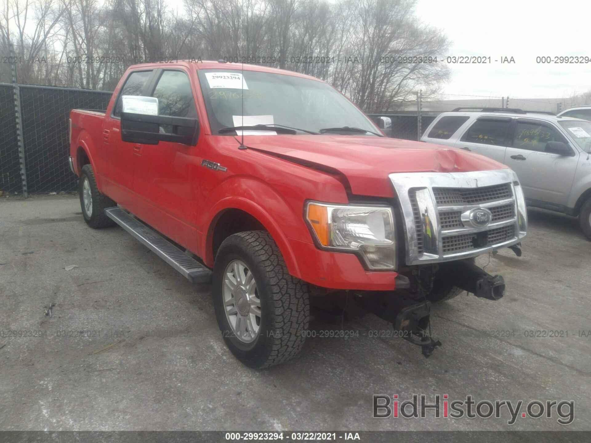 Photo 1FTFW1E64CFB46348 - FORD F-150 2012