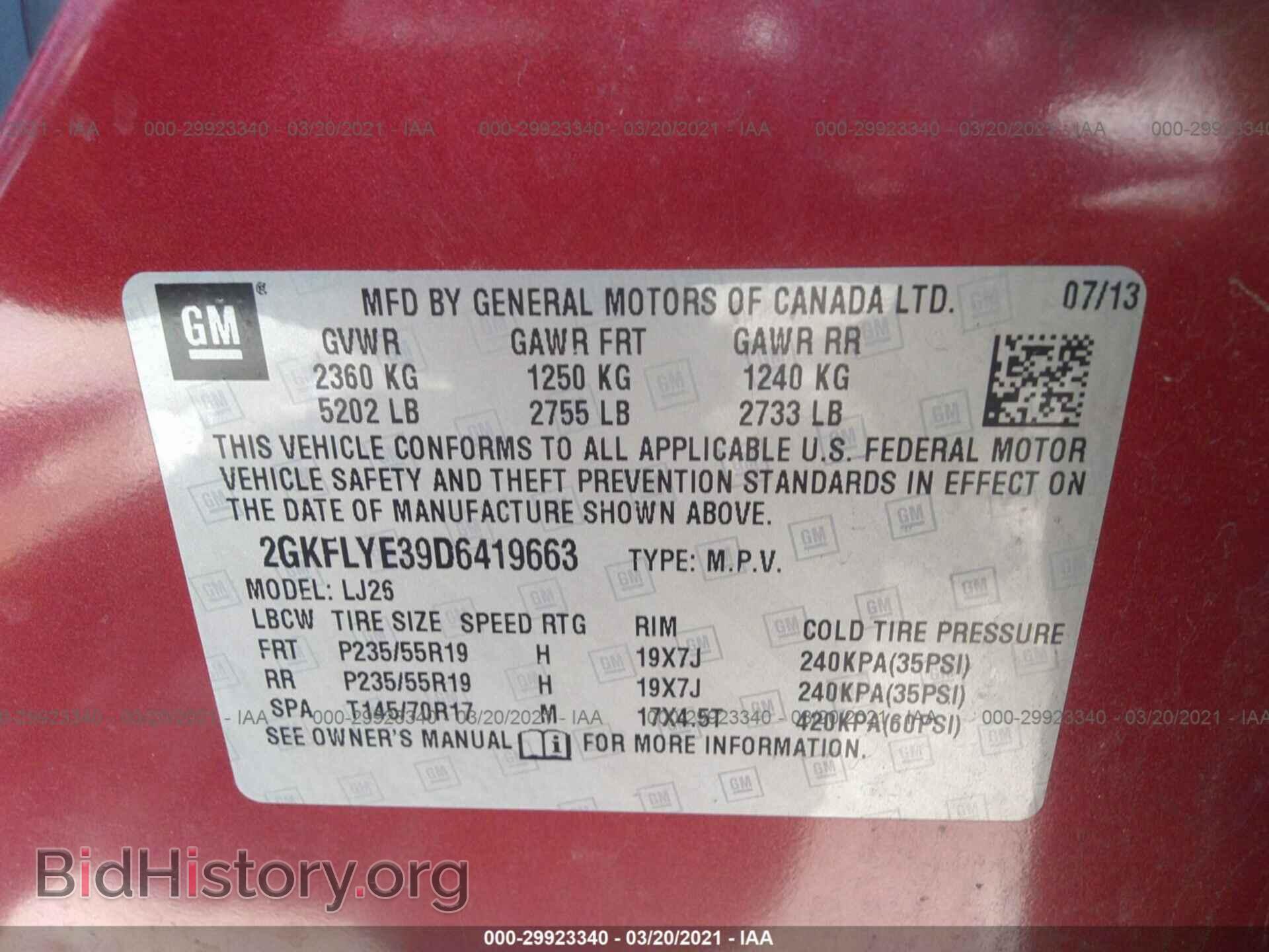 2013 GMC TERRAIN - VIN: 2GKFLYE39D6419663 - Фото 9
