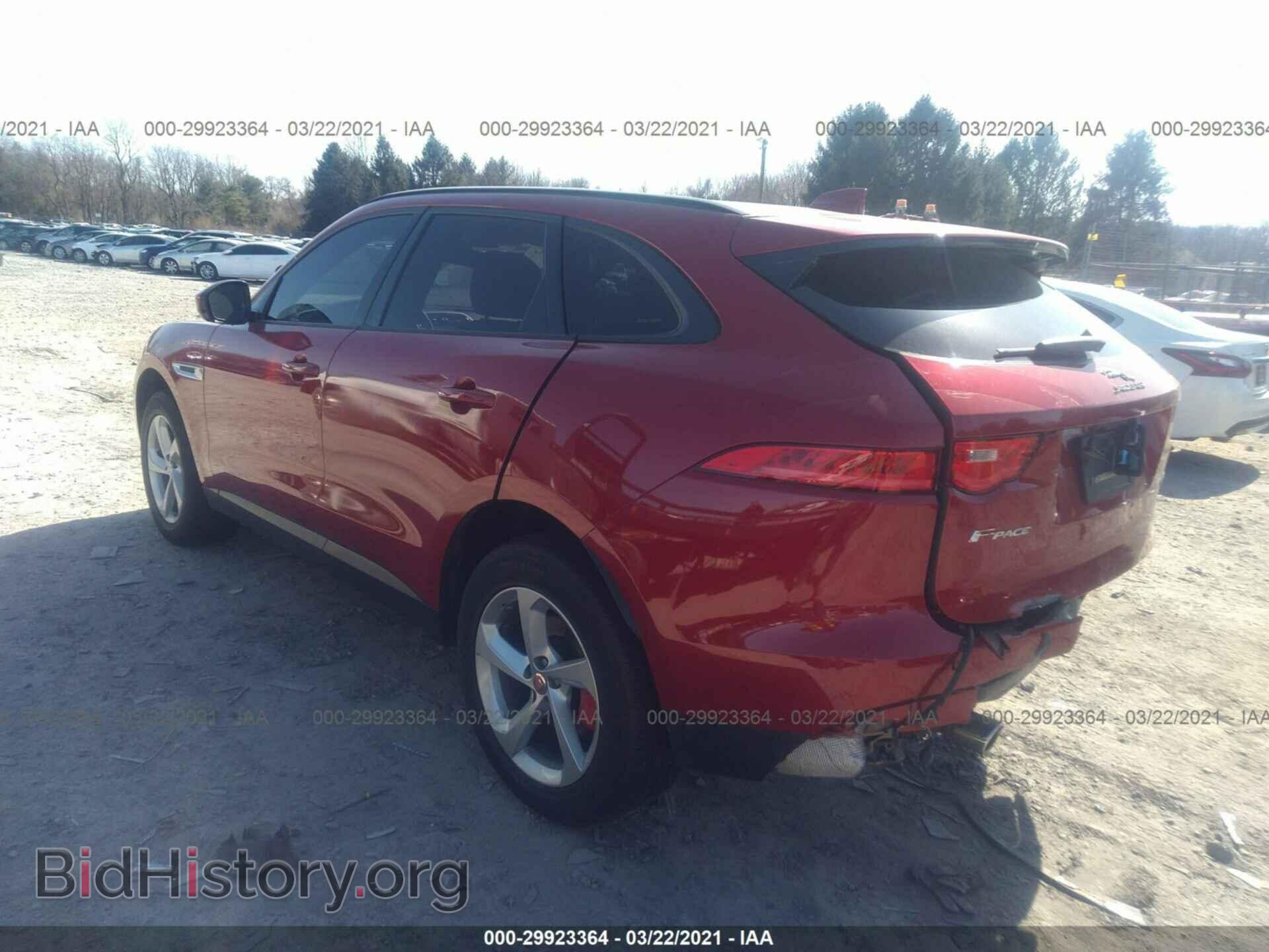 2017 JAGUAR F-PACE - VIN: SADCJ2BV7HA895513 - Фото 3
