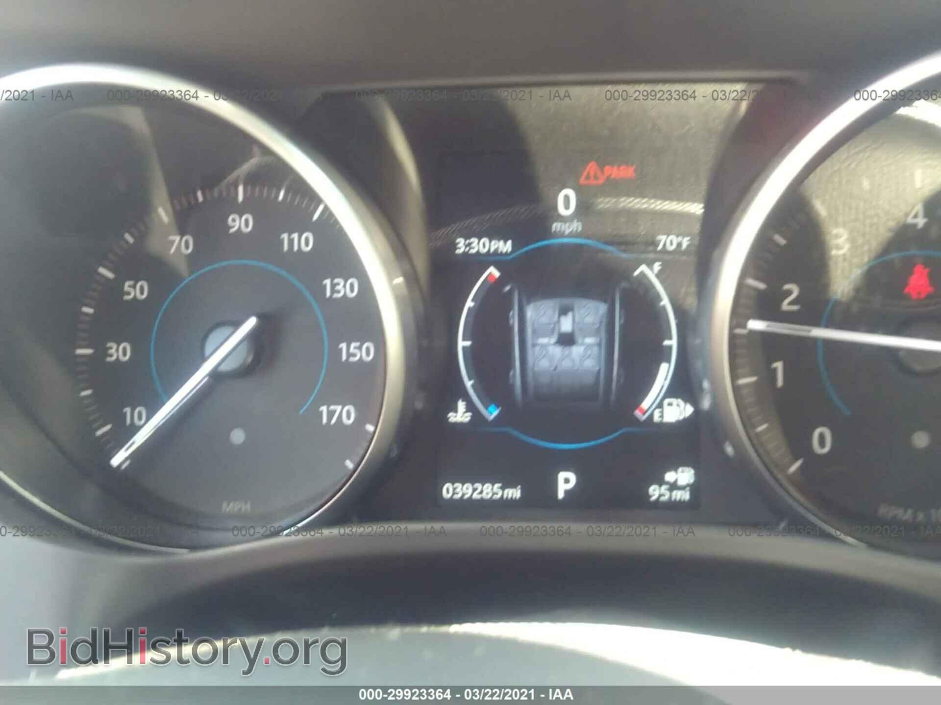 2017 JAGUAR F-PACE - VIN: SADCJ2BV7HA895513 - Фото 7