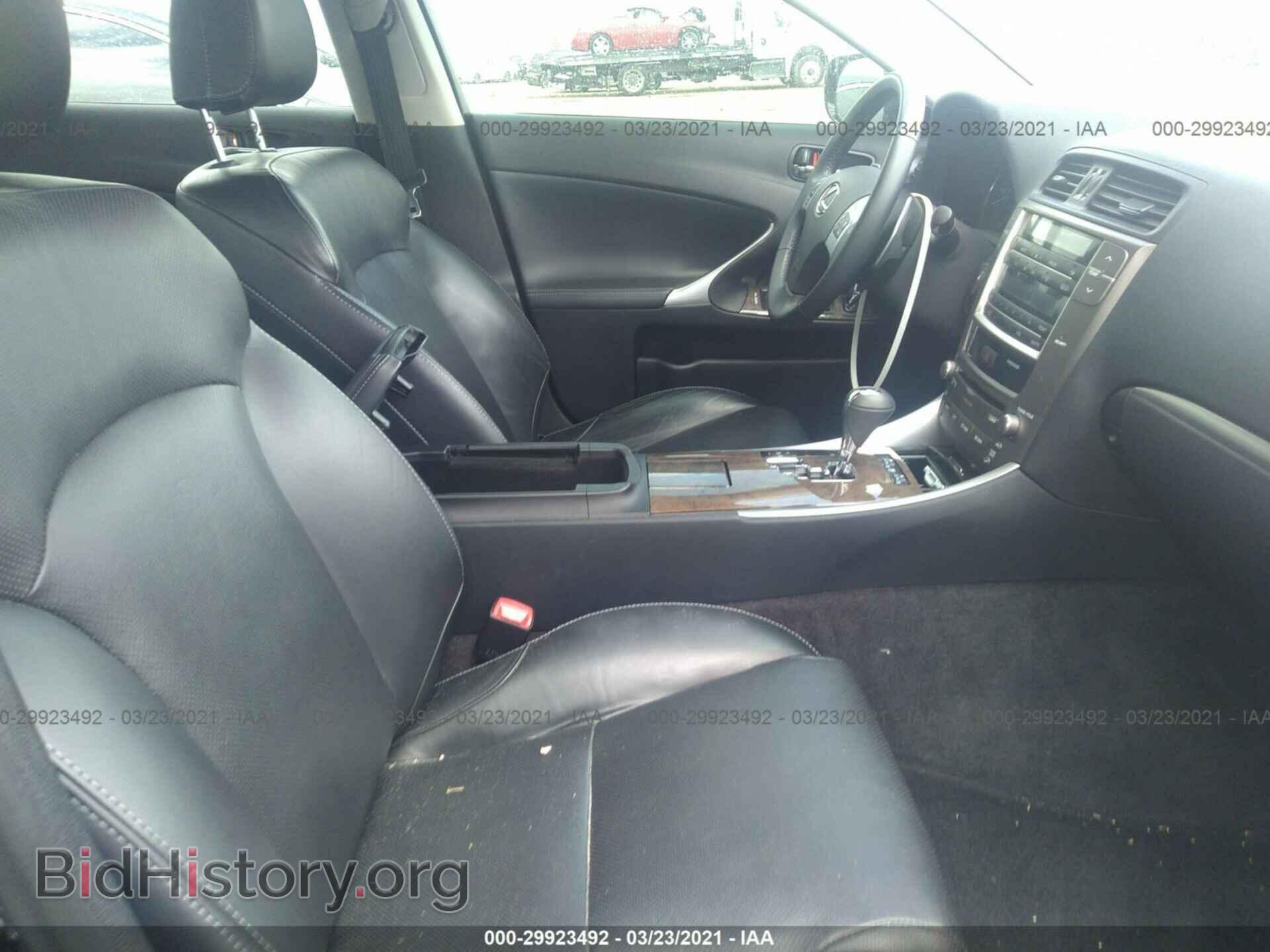 2011 LEXUS IS 250 - VIN: JTHCF5C23B5046609 - Фото 5