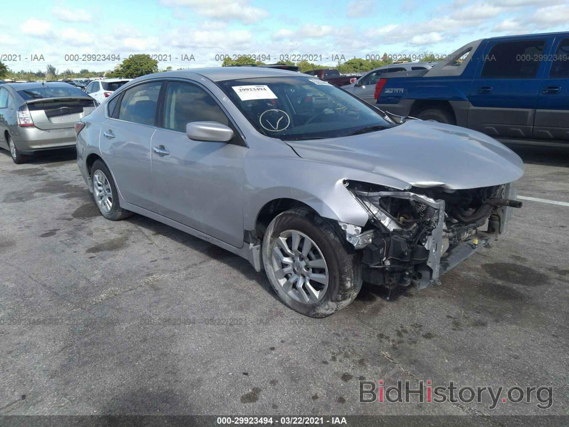 Фотография 1N4AL3AP6EC182470 - NISSAN ALTIMA 2014