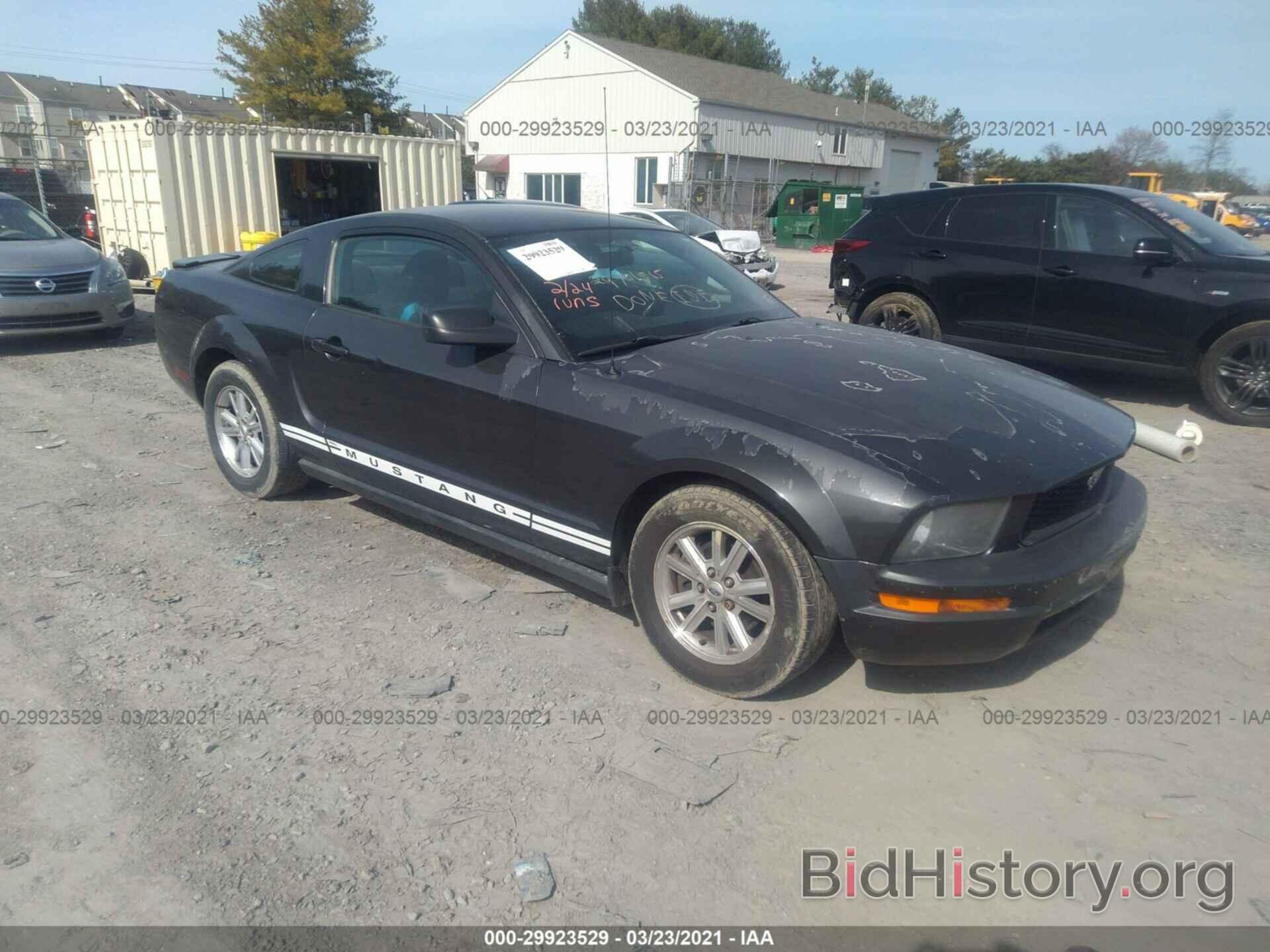 Photo 1ZVFT80N075218056 - FORD MUSTANG 2007