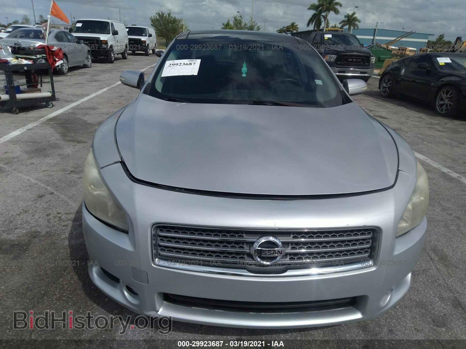 2009 NISSAN MAXIMA - VIN: 1N4AA51E79C853859 - Фото 6