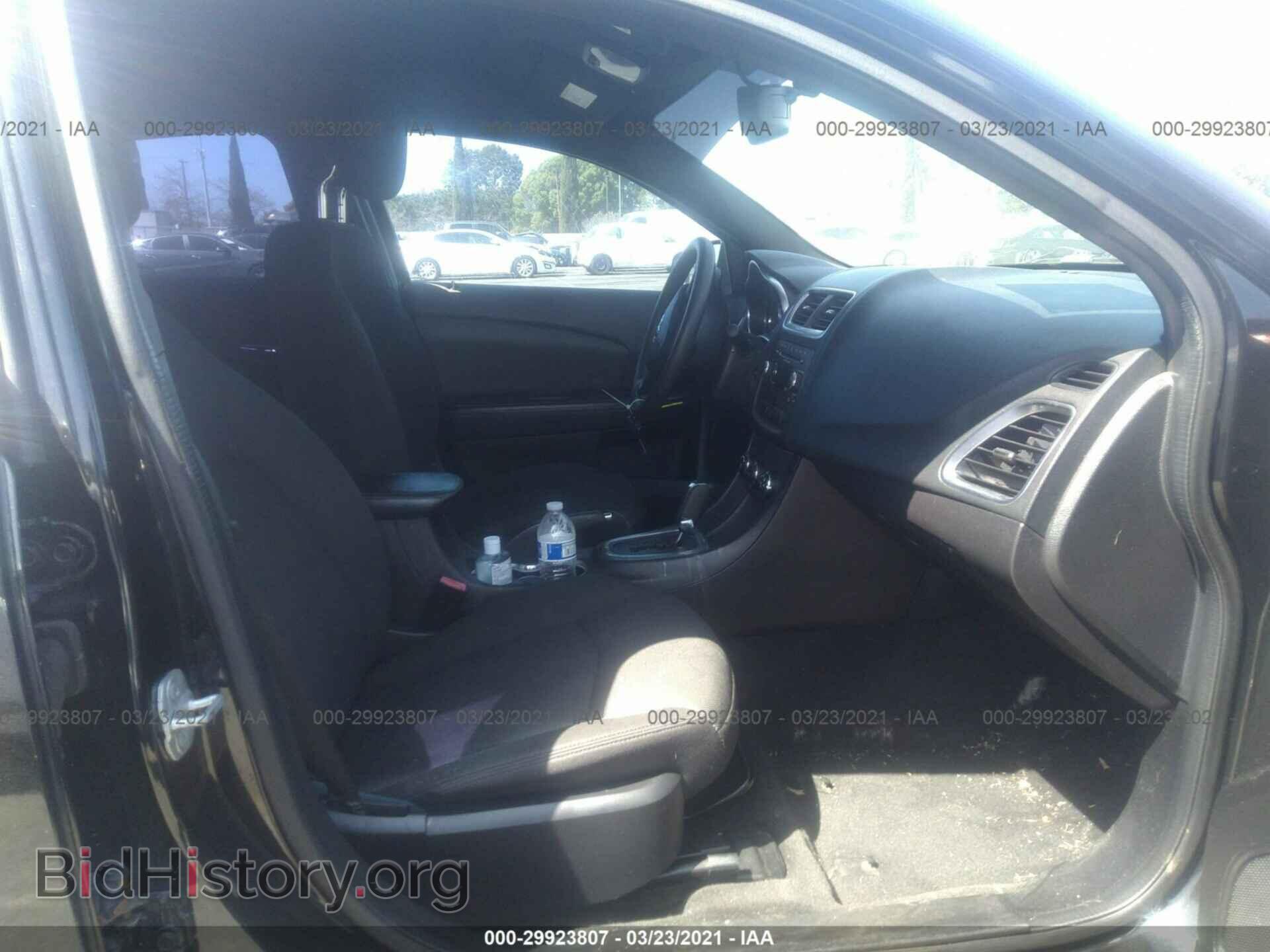 2013 DODGE AVENGER - VIN: 1C3CDZAG6DN748976 - Фото 5