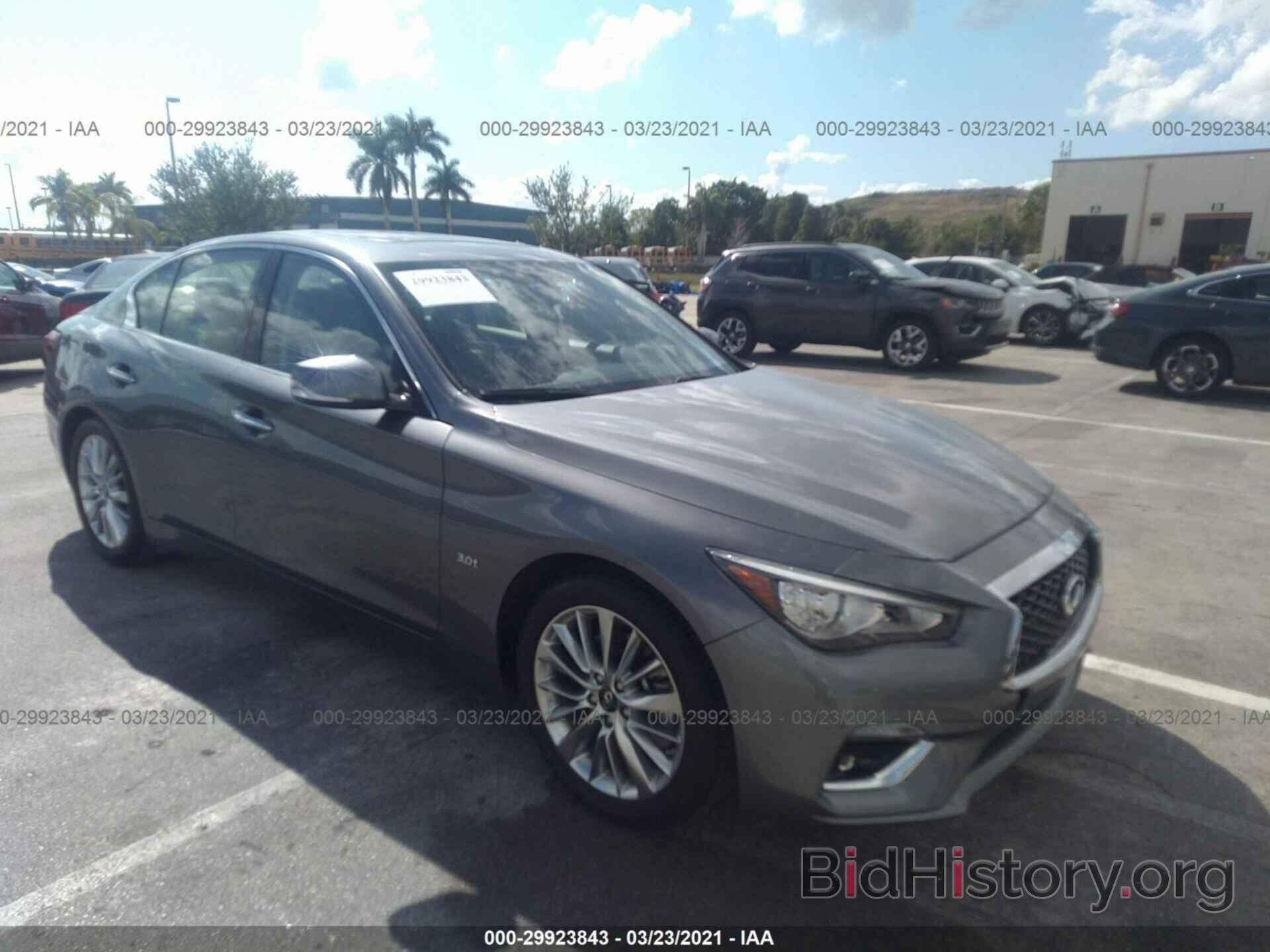 Photo JN1EV7AP3LM207283 - INFINITI Q50 2020