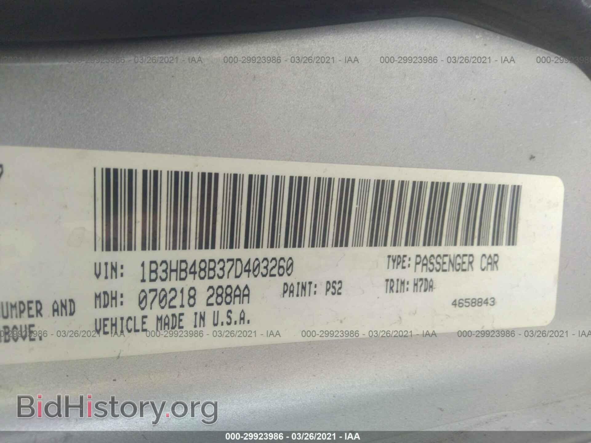 2007 DODGE CALIBER - VIN: 1B3HB48B37D403260 - Photo 9
