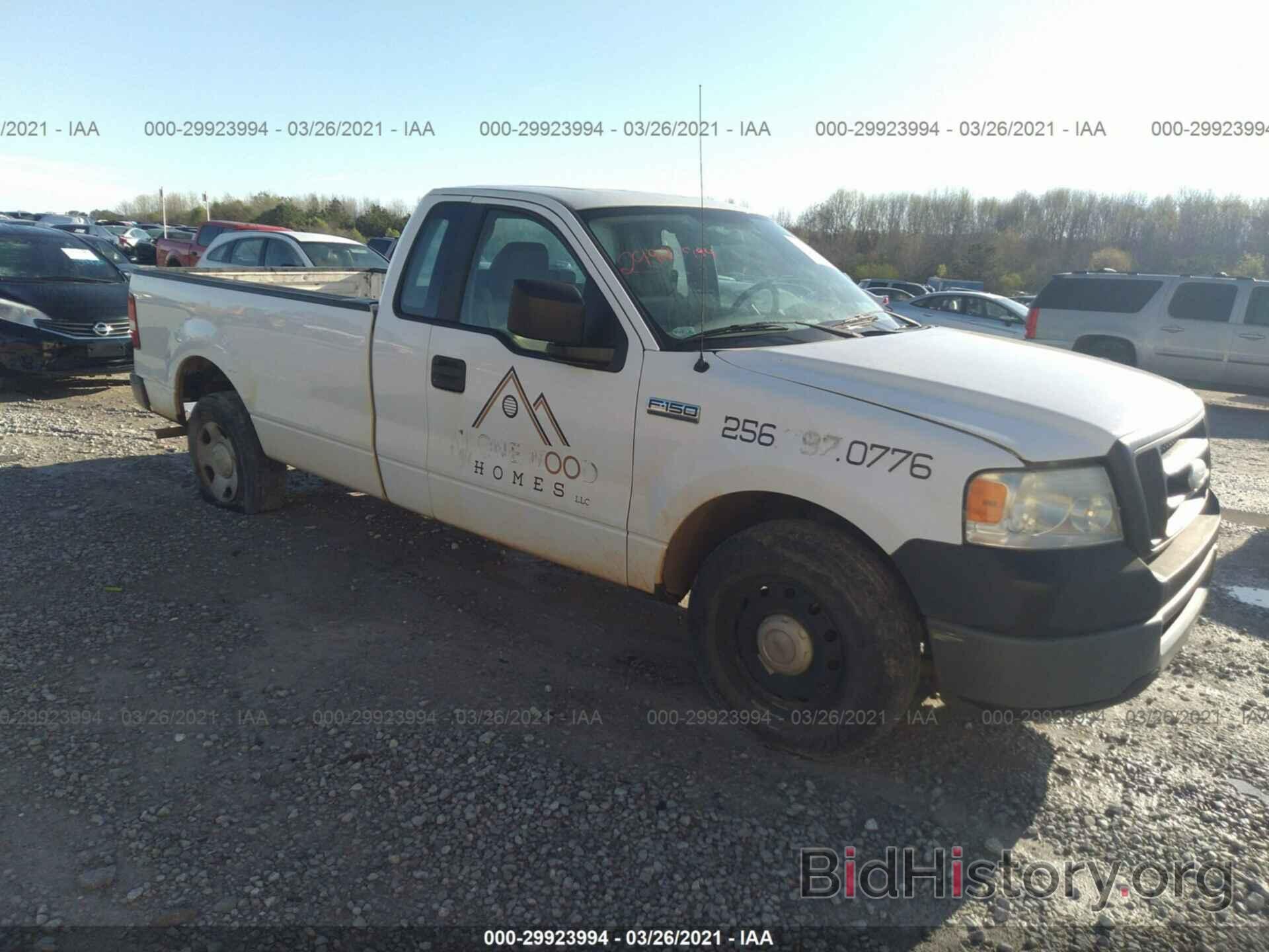 Photo 1FTRF12247NA67143 - FORD F-150 2007