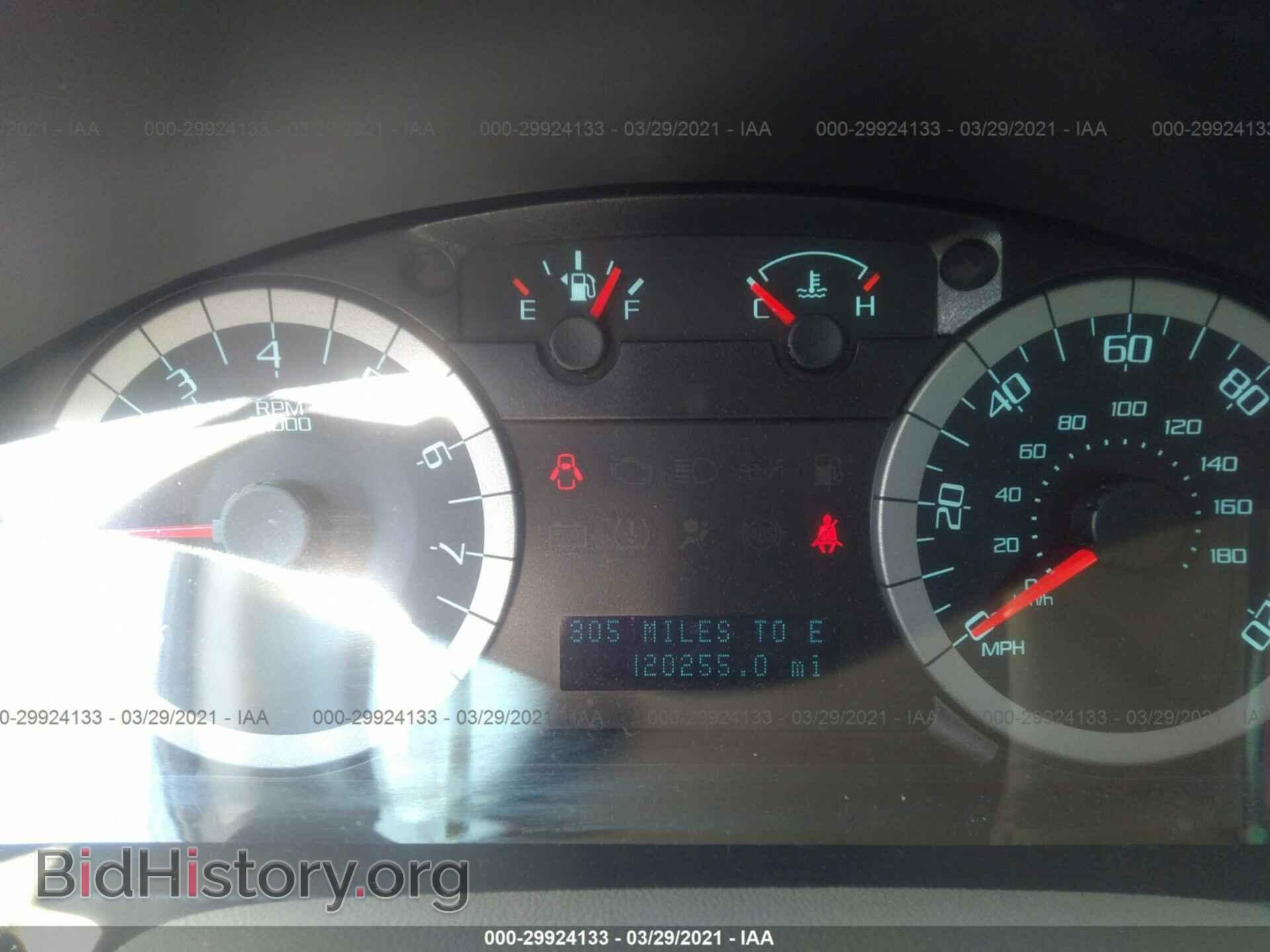 2012 FORD ESCAPE - VIN: 1FMCU0D78CKB83578 - Фото 7
