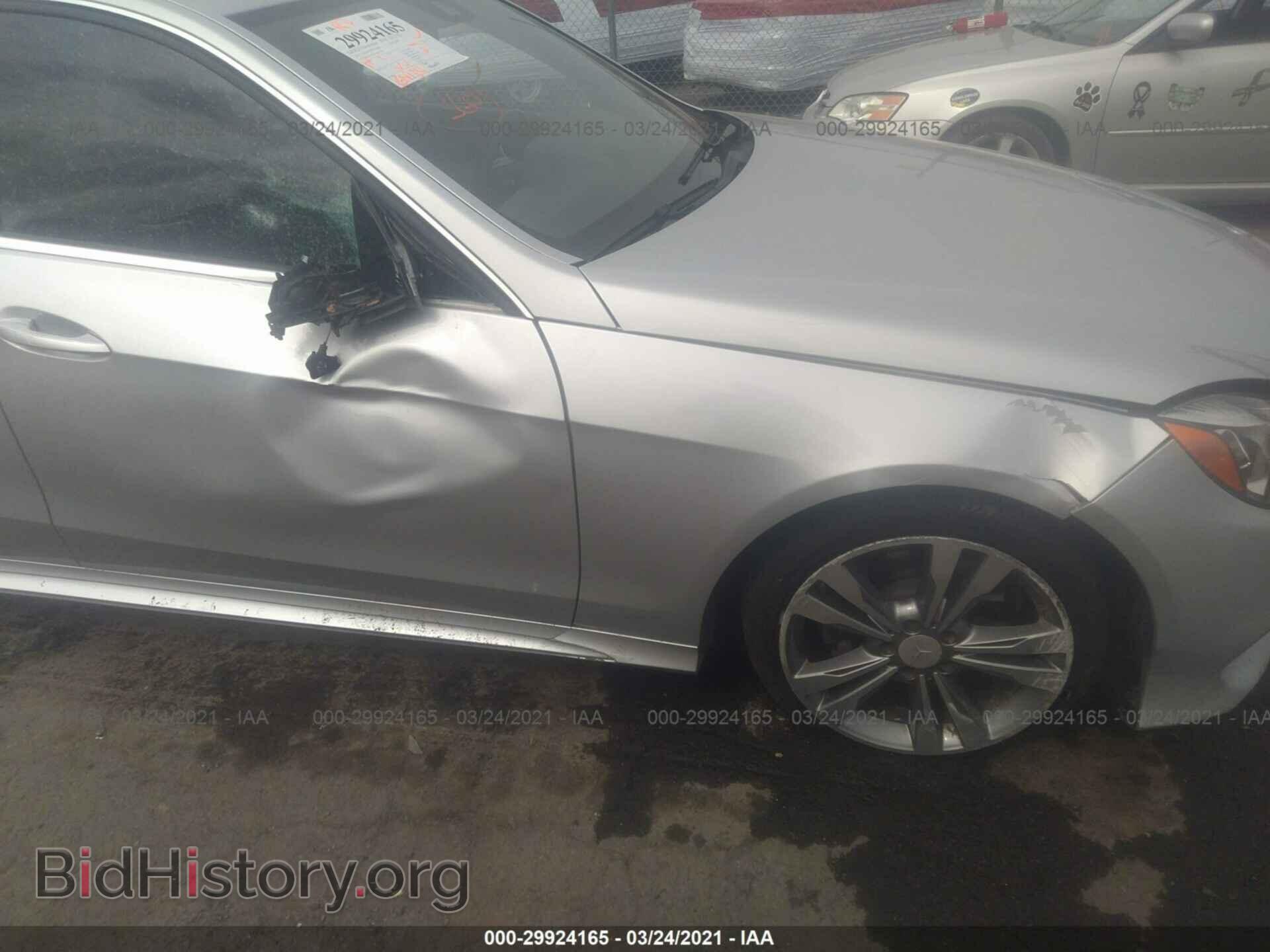 2014 MERCEDES-BENZ E-CLASS - VIN: WDDHF5KB7EA973770 - Фото 6