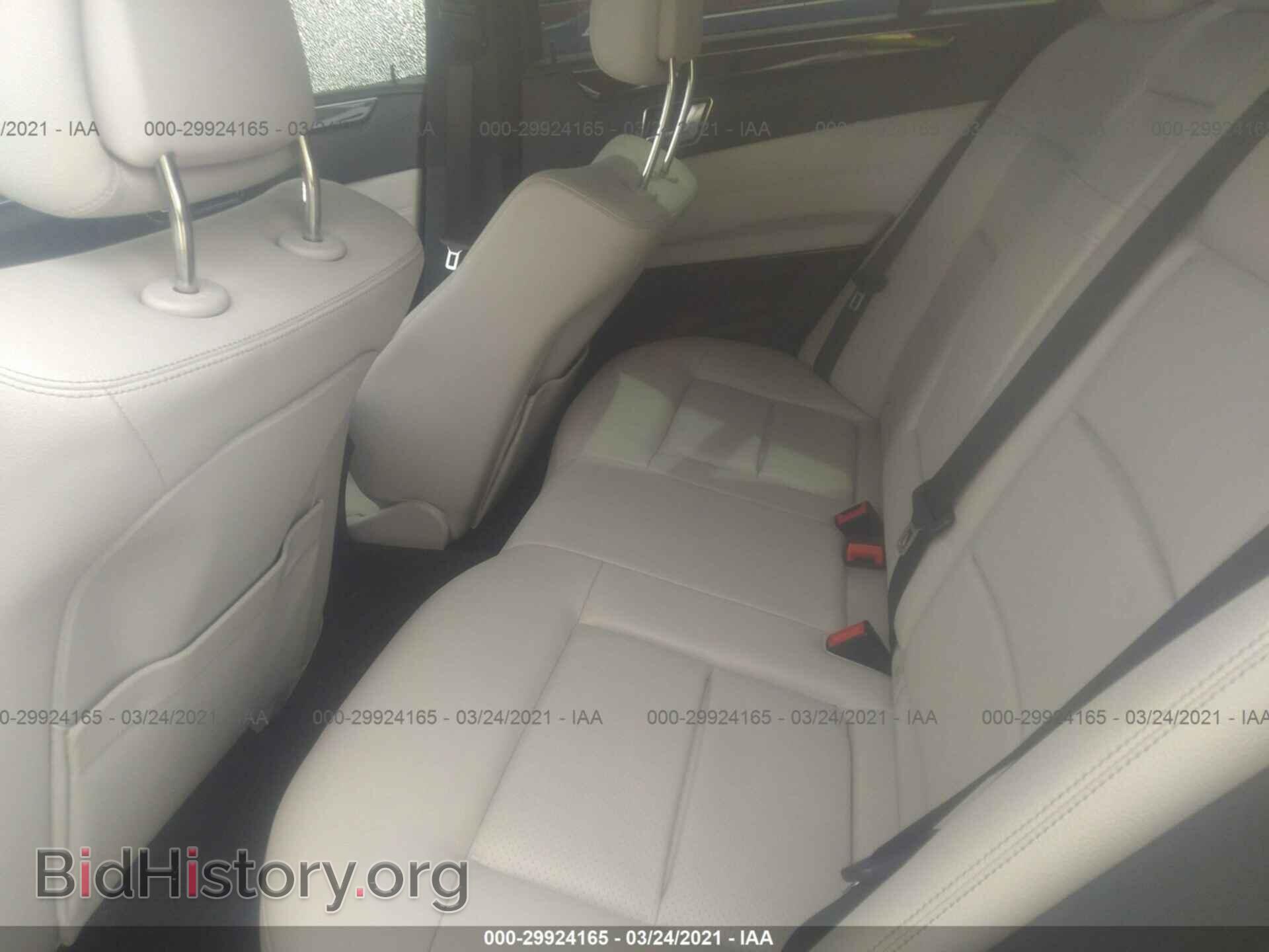 2014 MERCEDES-BENZ E-CLASS - VIN: WDDHF5KB7EA973770 - Фото 8