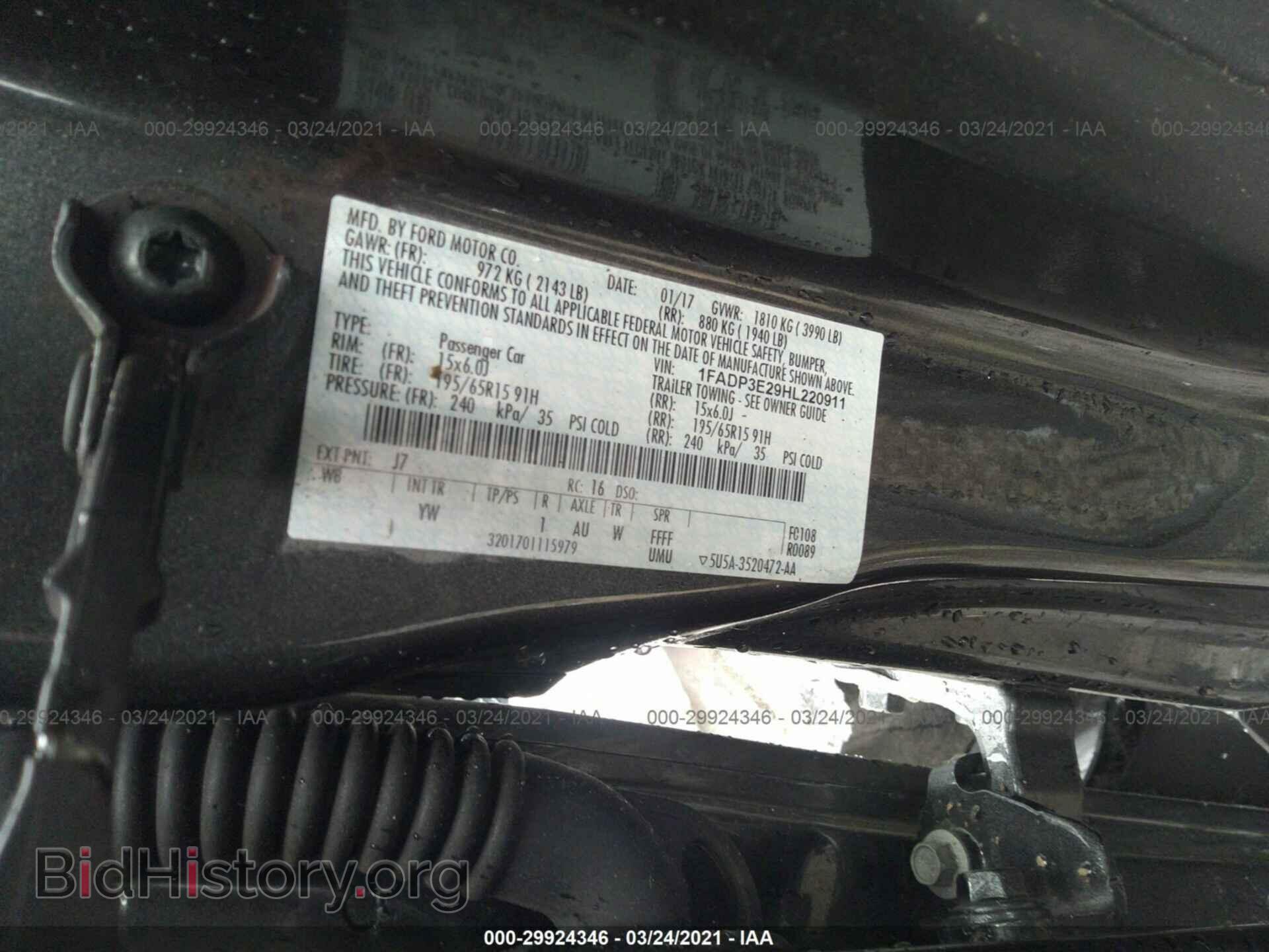 2017 FORD FOCUS - VIN: 1FADP3E29HL220911 - Photo 9