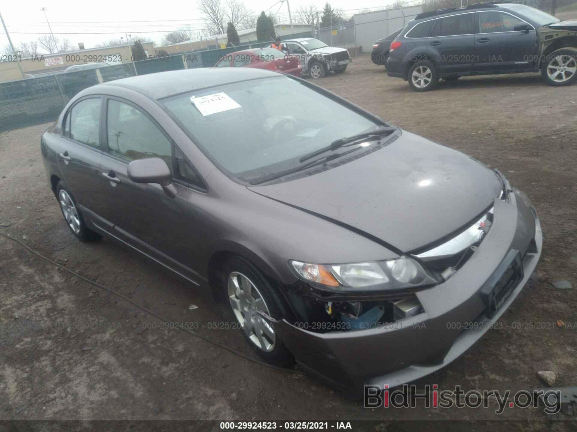 Photo 1HGFA16519L029150 - HONDA CIVIC SDN 2009