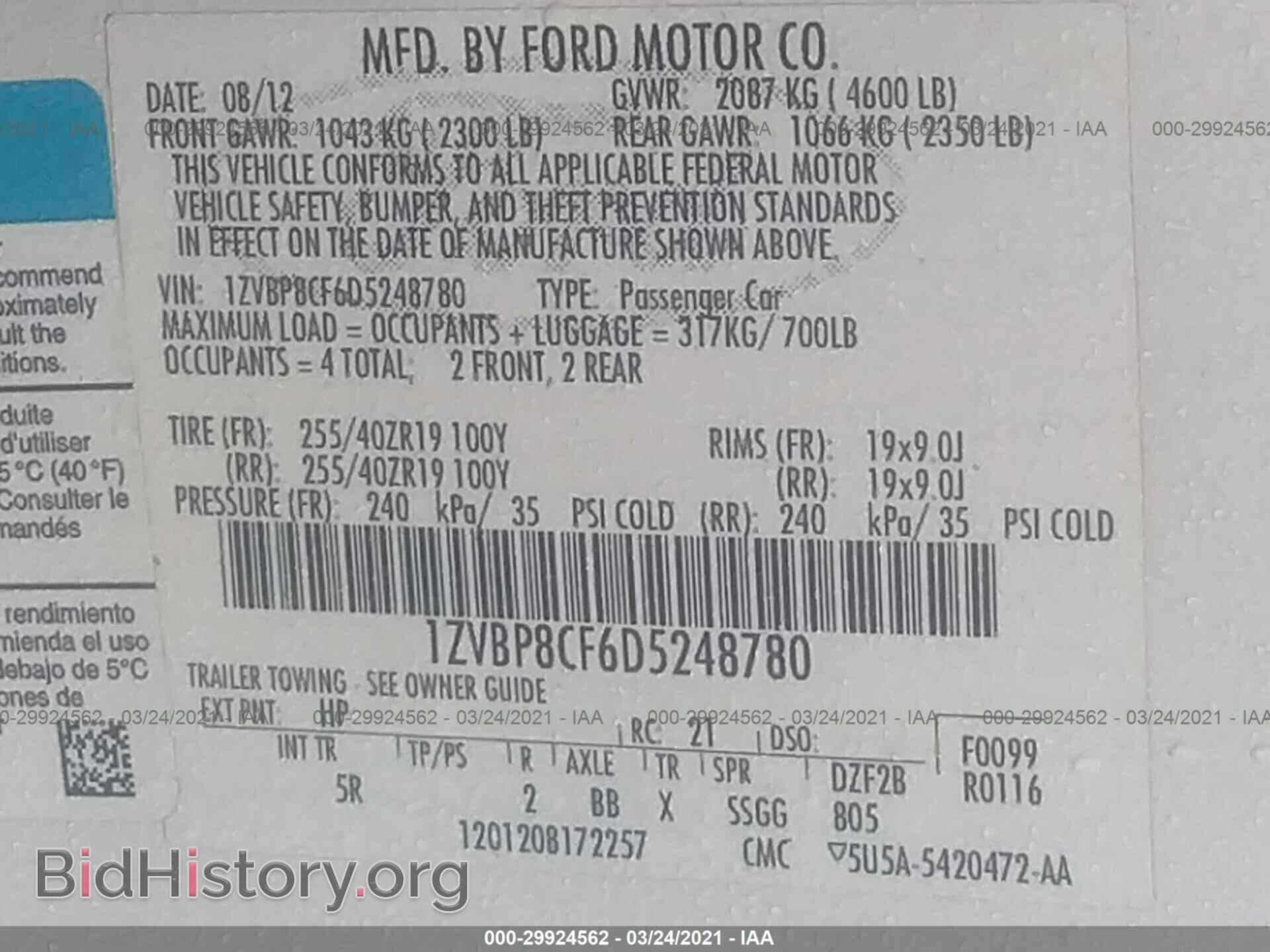 2013 FORD MUSTANG - VIN: 1ZVBP8CF6D5248780 - Фото 9