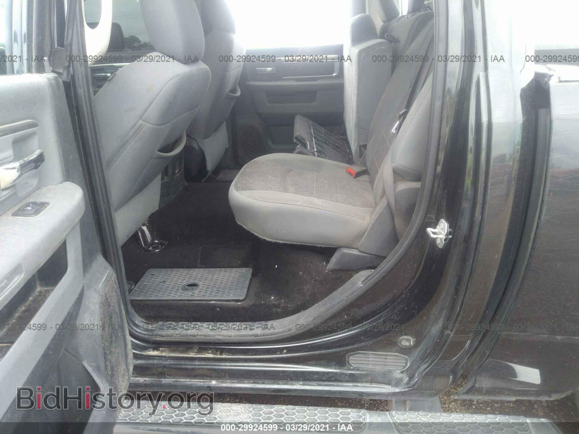 2015 RAM 1500 - VIN: 1C6RR6LT2FS729501 - Photo 8