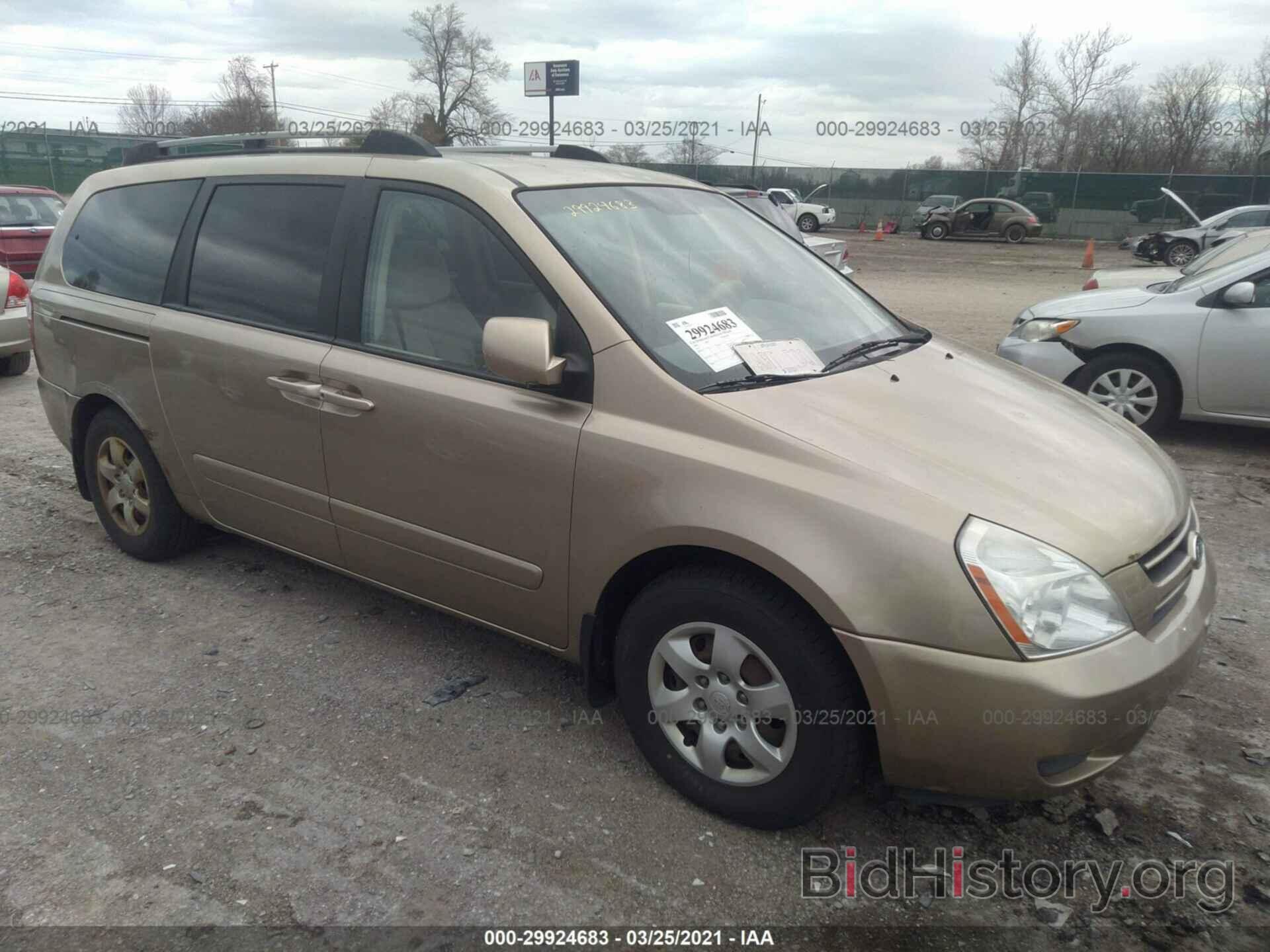 Photo KNDMB233366095205 - KIA SEDONA 2006