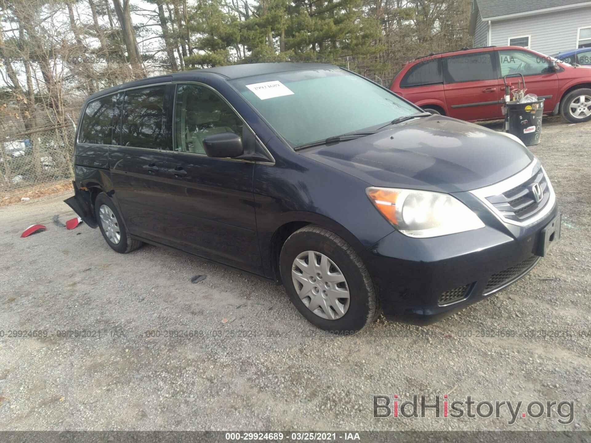 Photo 5FNRL38258B022532 - HONDA ODYSSEY 2008