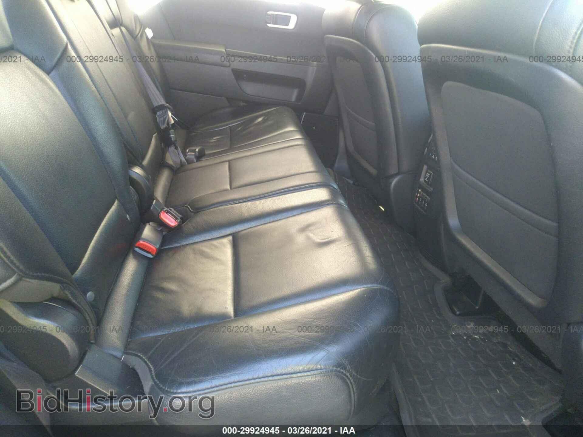 2012 HONDA PILOT - VIN: 5FNYF4H60CB040098 - Фото 8