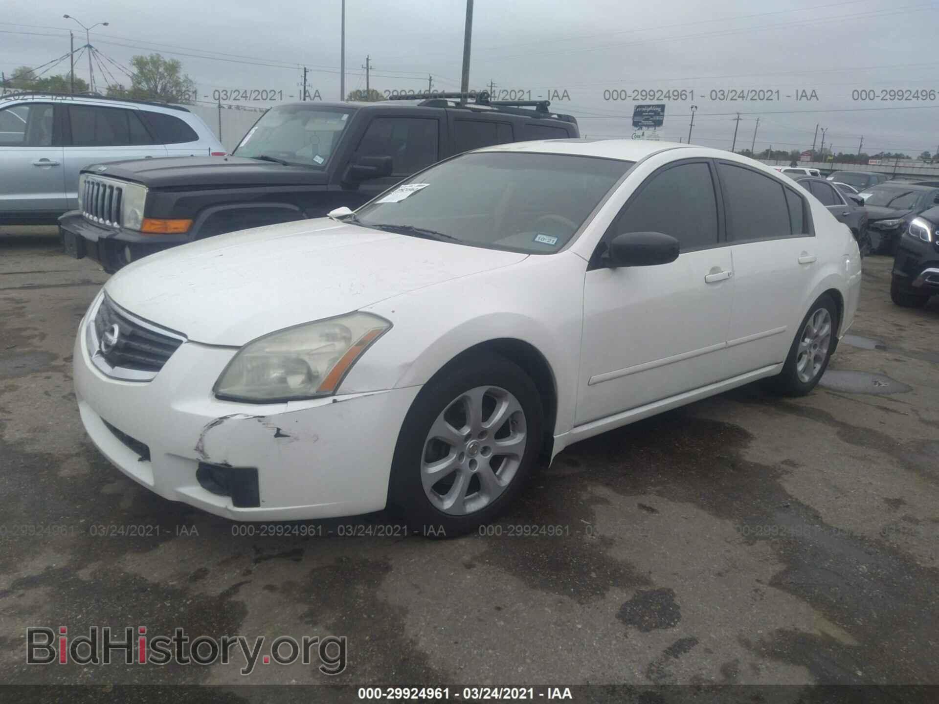 2007 NISSAN MAXIMA - VIN: 1N4BA41E77C847667 - Фото 2