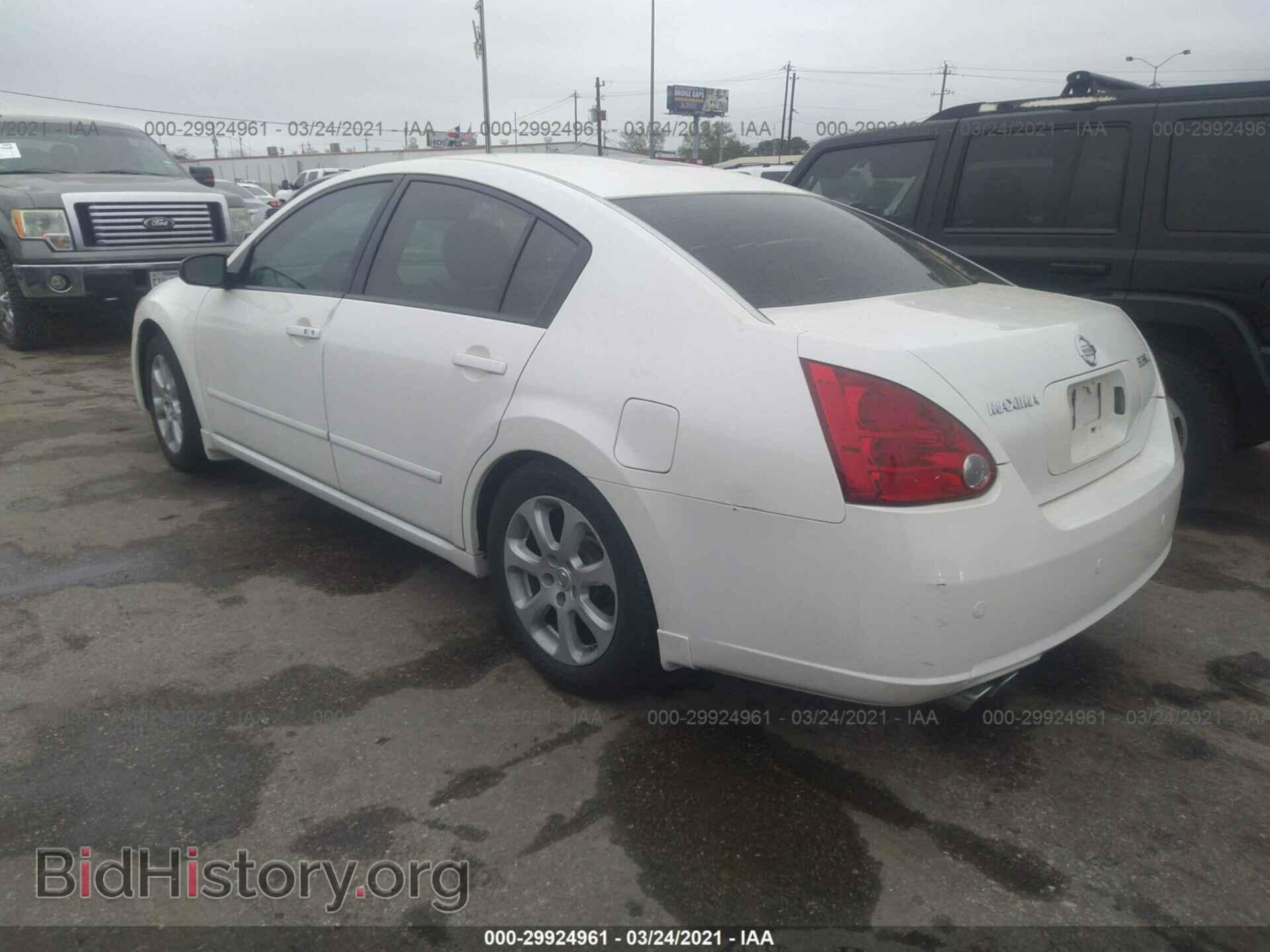 2007 NISSAN MAXIMA - VIN: 1N4BA41E77C847667 - Фото 3
