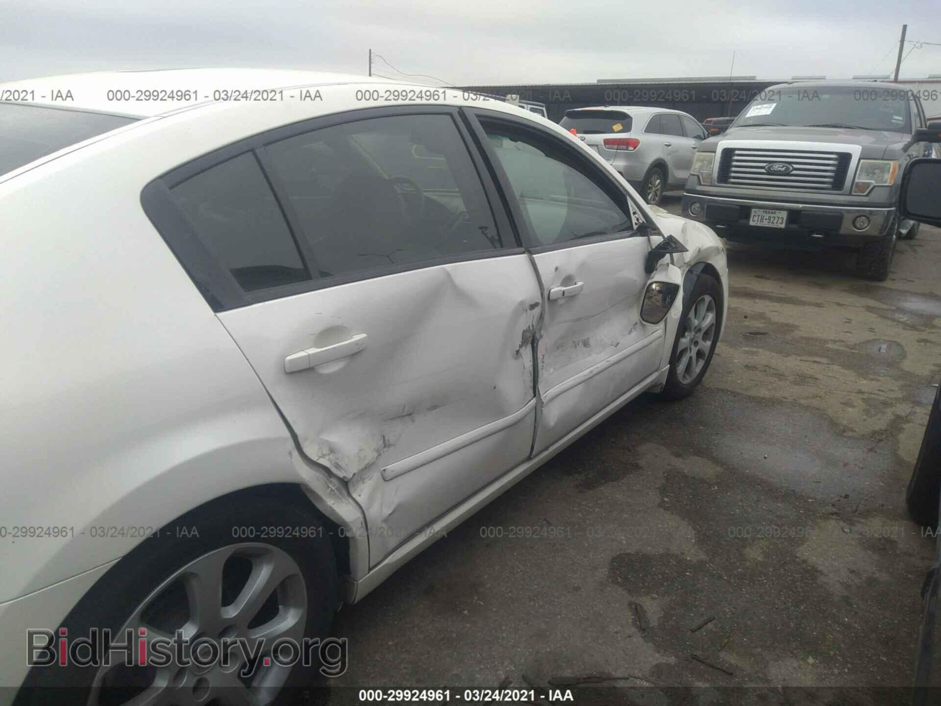 2007 NISSAN MAXIMA - VIN: 1N4BA41E77C847667 - Фото 6
