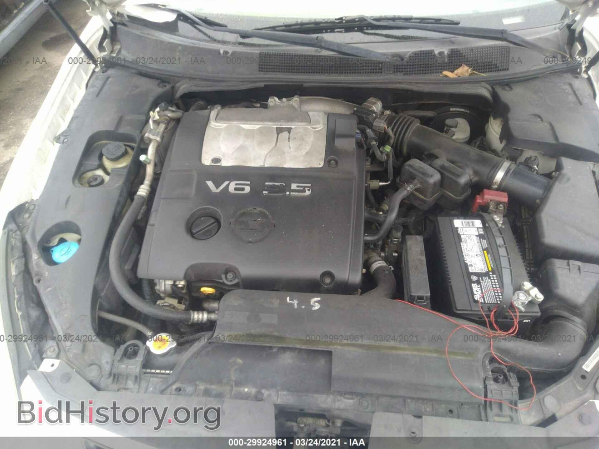 2007 NISSAN MAXIMA - VIN: 1N4BA41E77C847667 - Фото 10