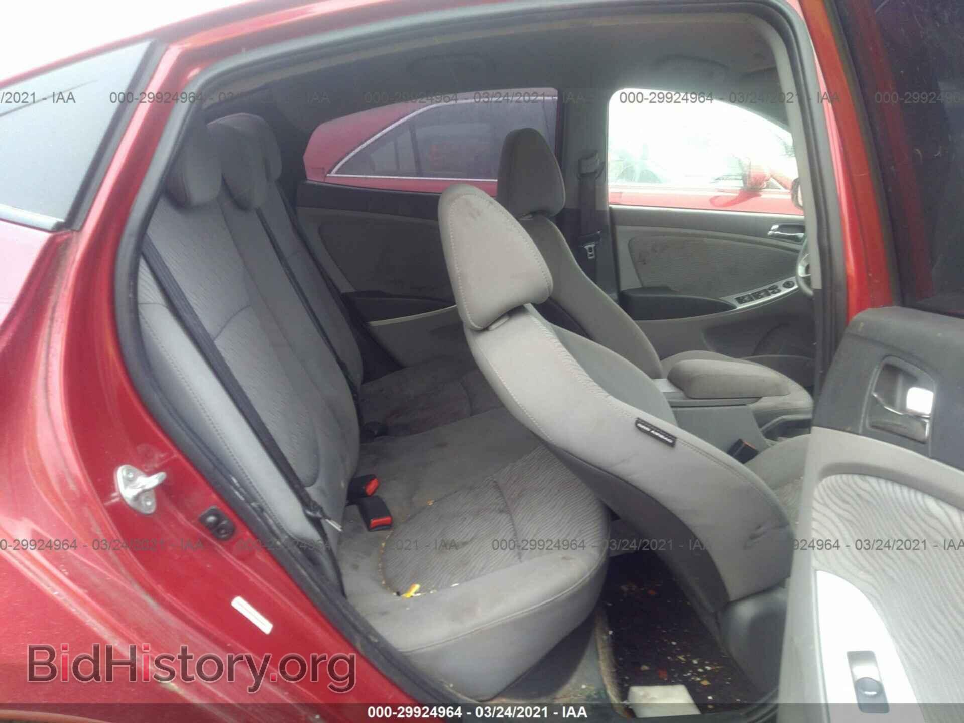 2014 HYUNDAI ACCENT - VIN: KMHCU4AE3EU676022 - Фото 8