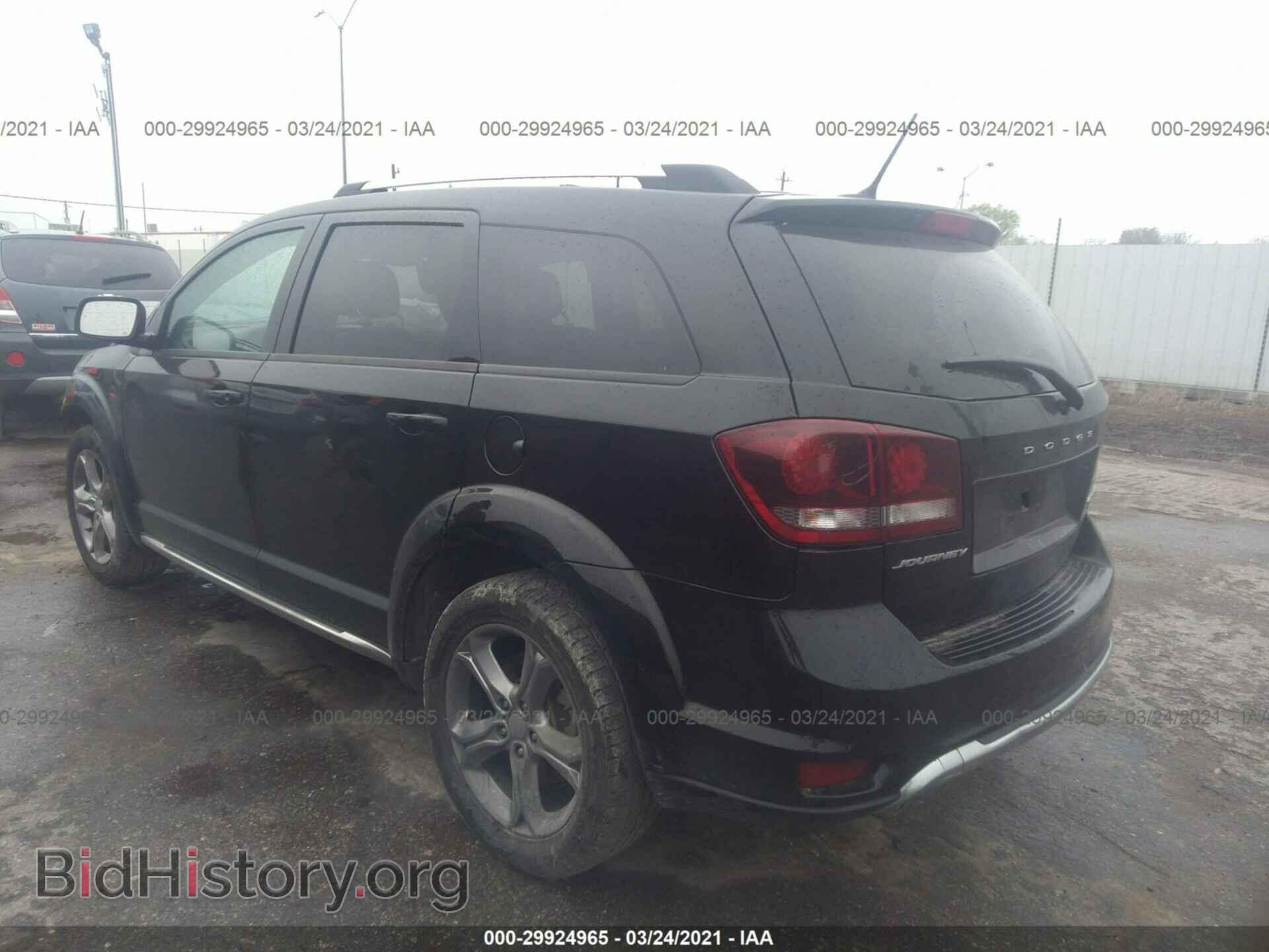 2017 DODGE JOURNEY - VIN: 3C4PDCGG7HT571989 - Фото 3