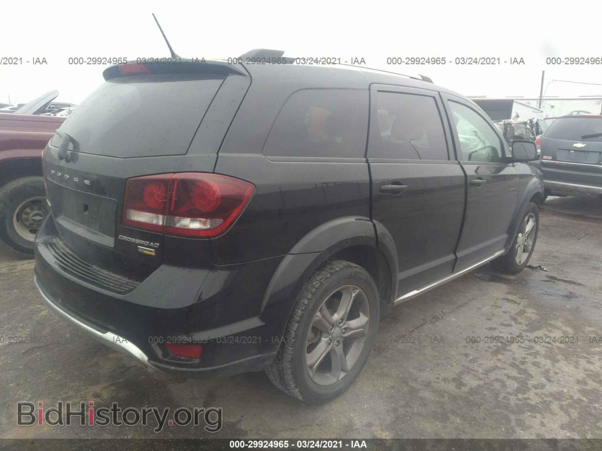 2017 DODGE JOURNEY - VIN: 3C4PDCGG7HT571989 - Фото 4
