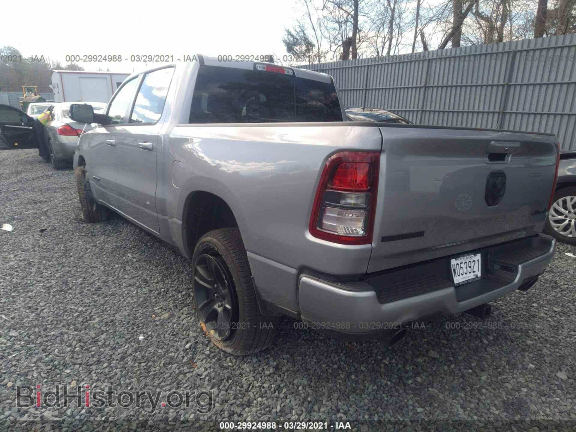 2021 RAM 1500 - VIN: 1C6SRFFT5MN681064 - Photo 3