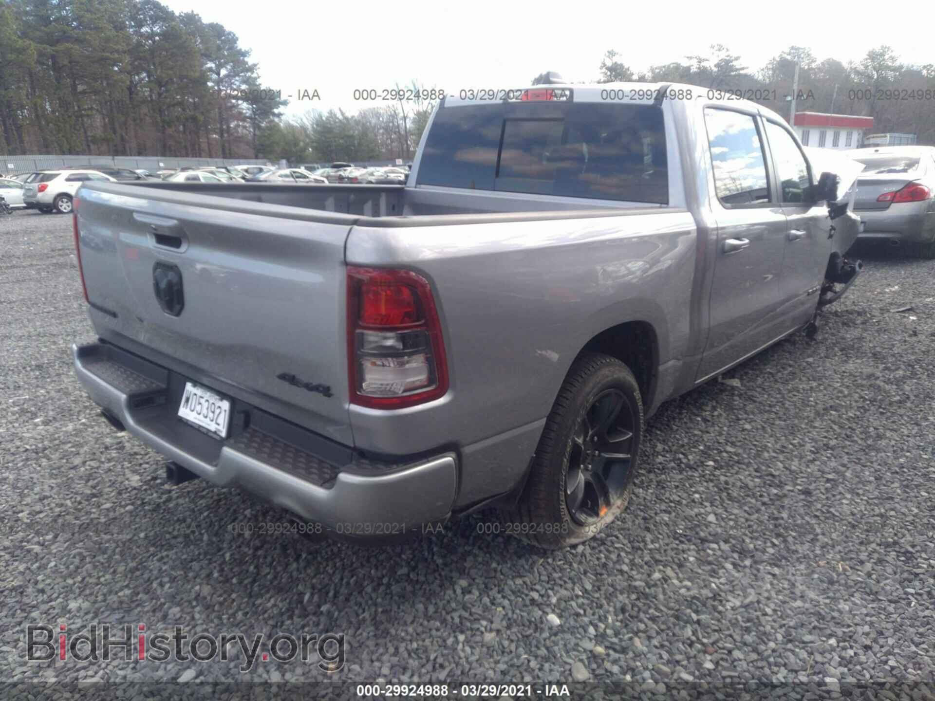 2021 RAM 1500 - VIN: 1C6SRFFT5MN681064 - Photo 4