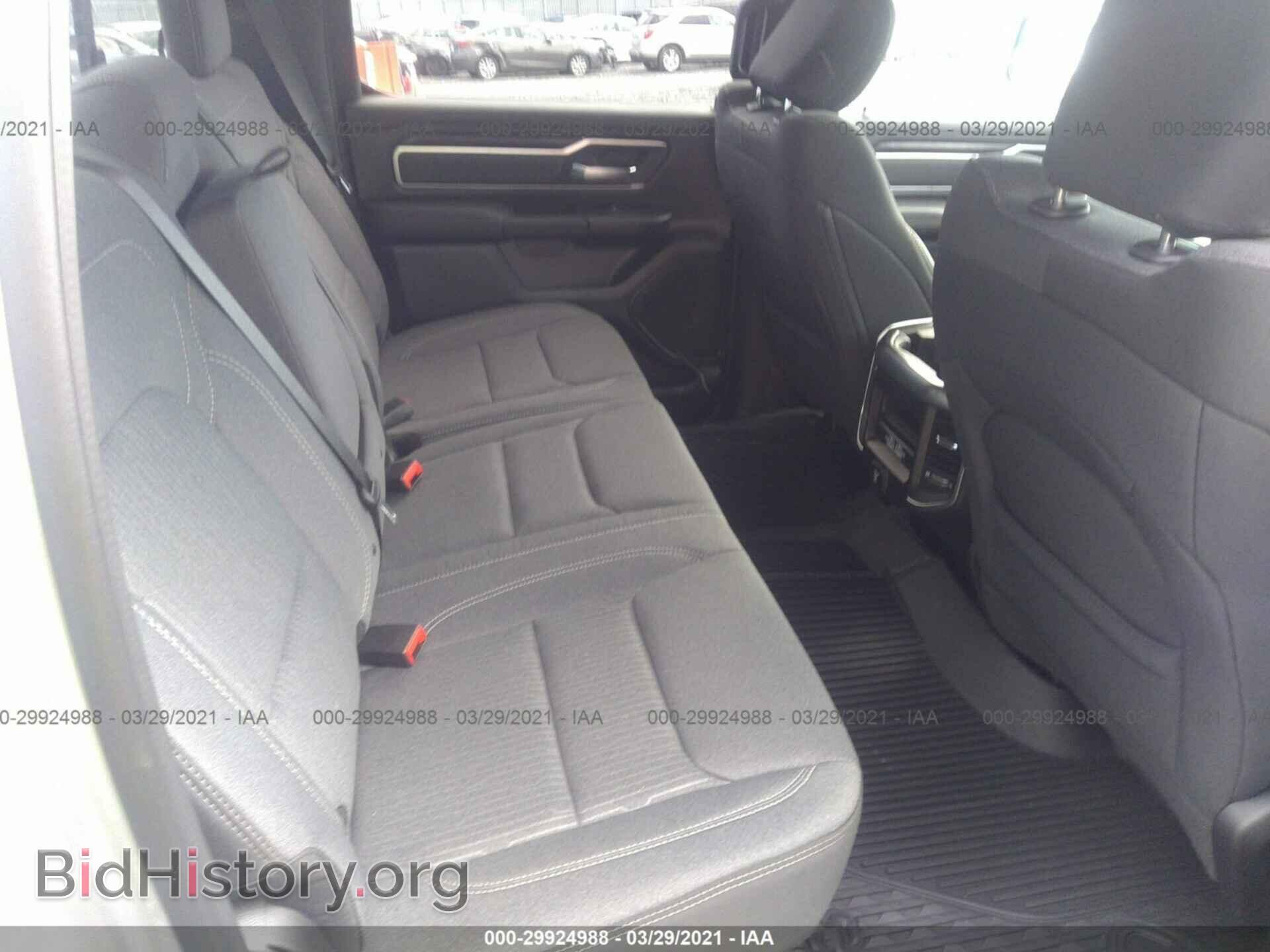 2021 RAM 1500 - VIN: 1C6SRFFT5MN681064 - Photo 8